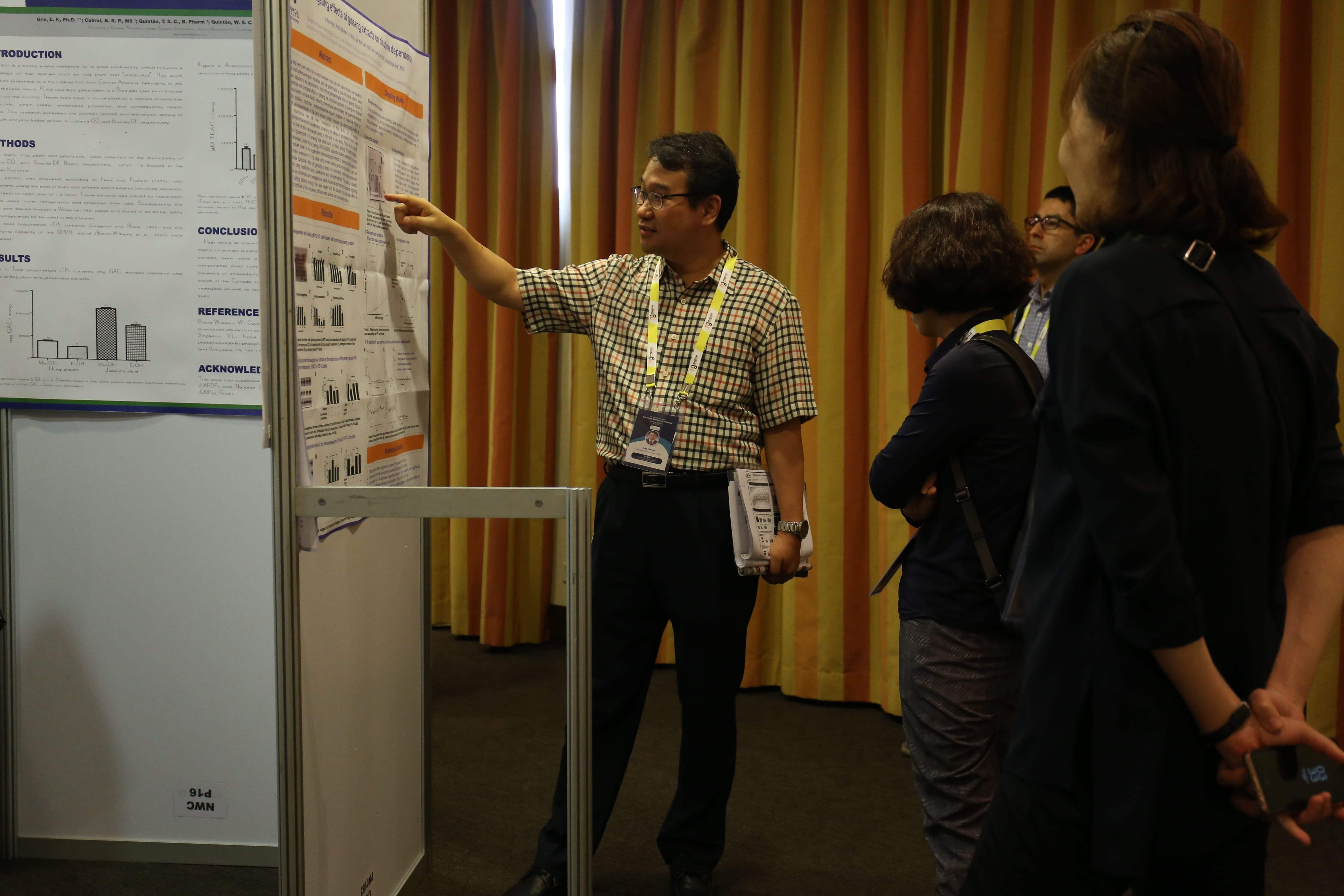 Plant Biology Conferences