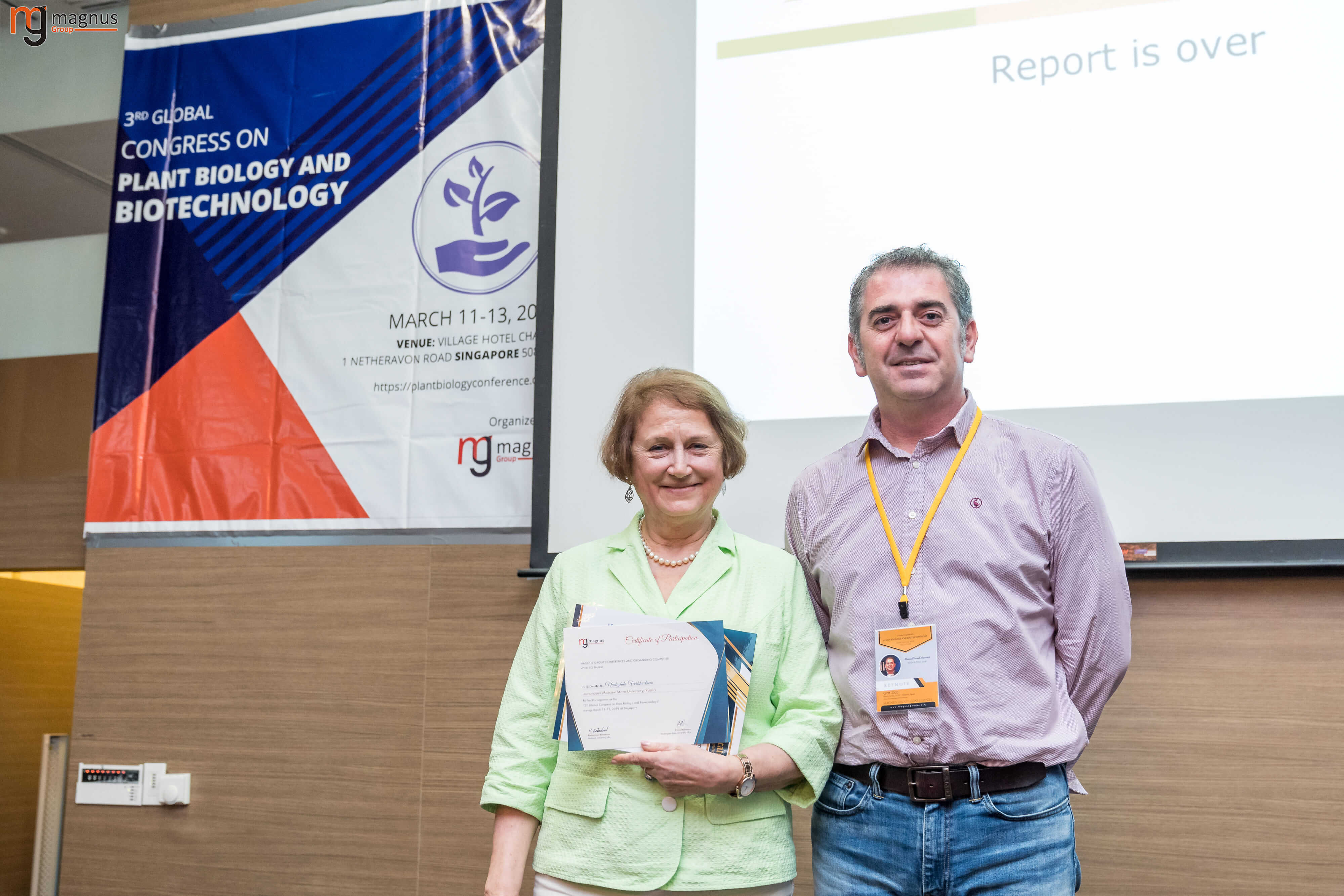 Plant Science Conferences 