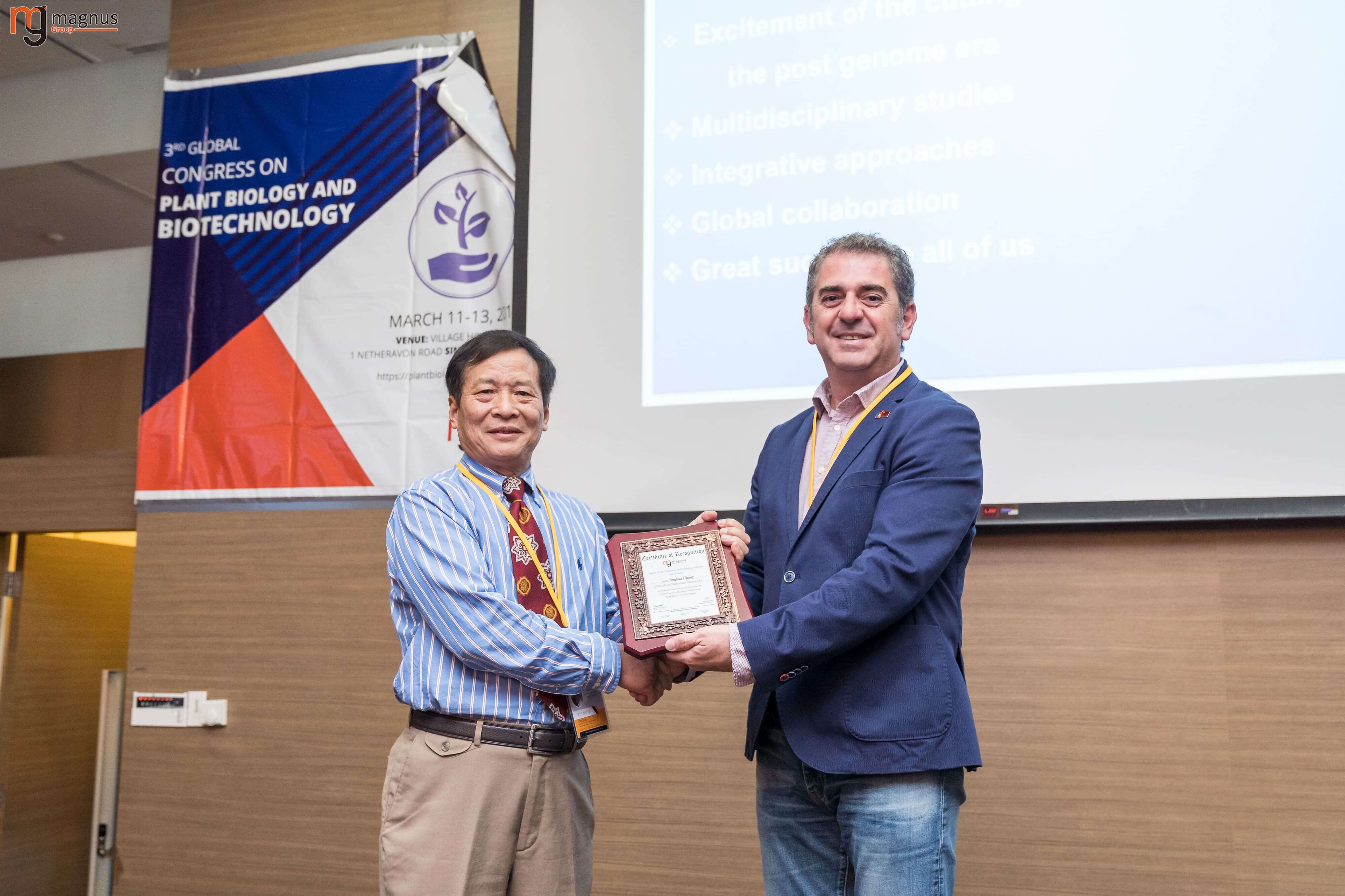 Plant Biology Conferences 