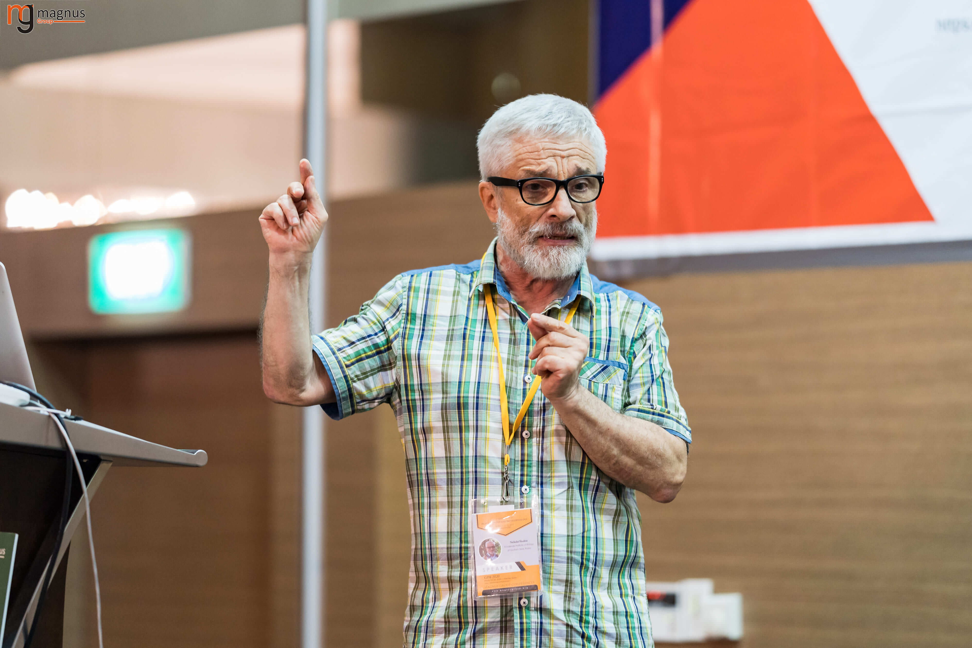 Plant Biology Conferences