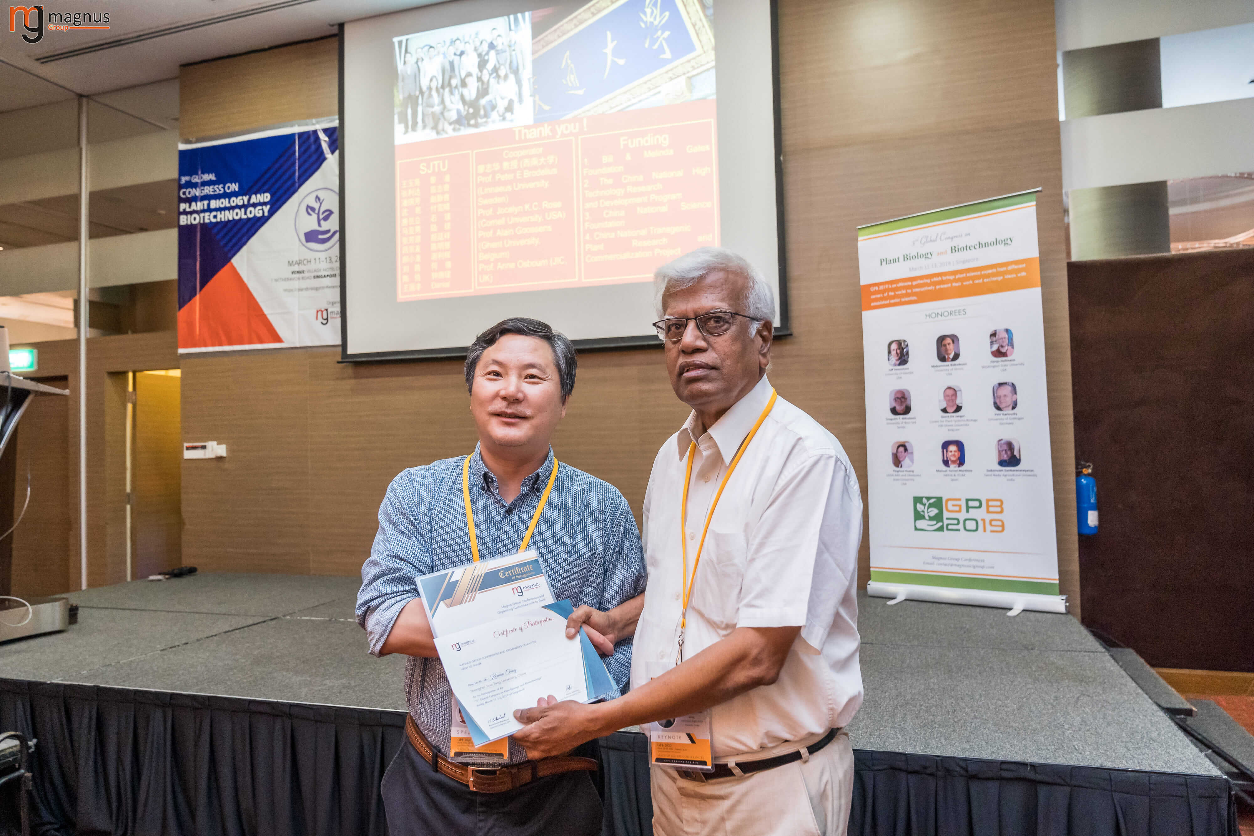 Plant Biotechnology Conferences