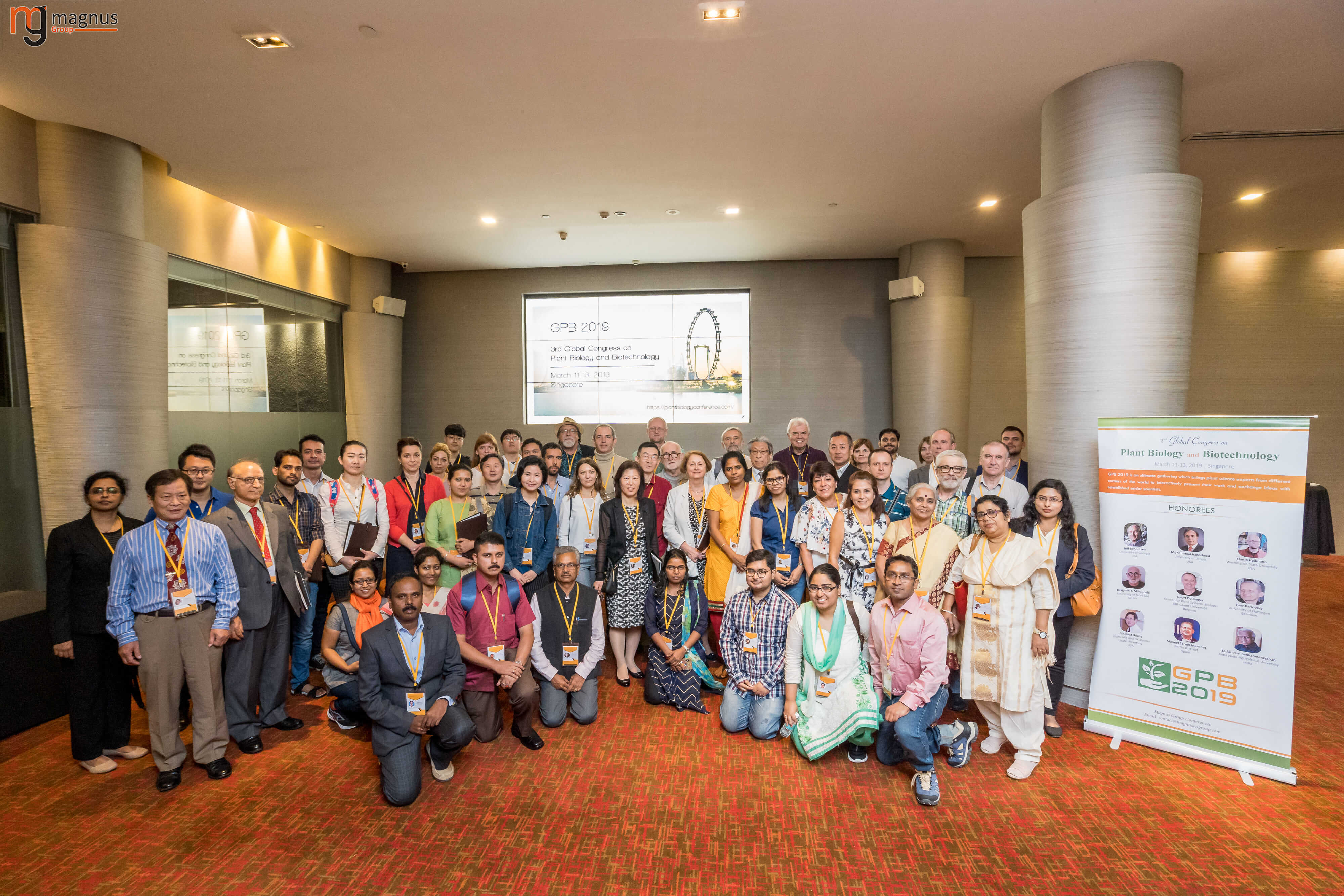 Plant Biology Conferences