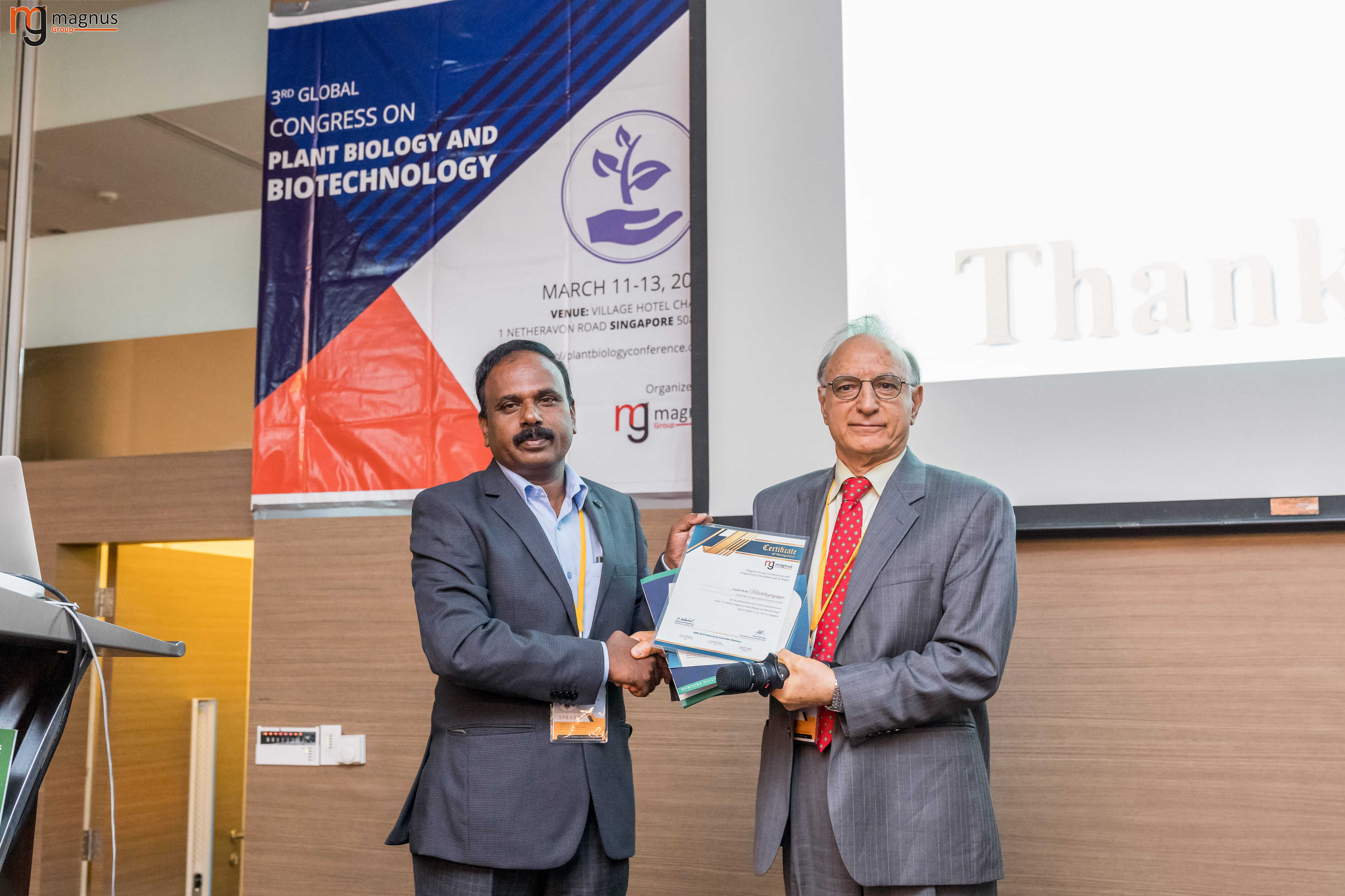 Plant Biology Conferences