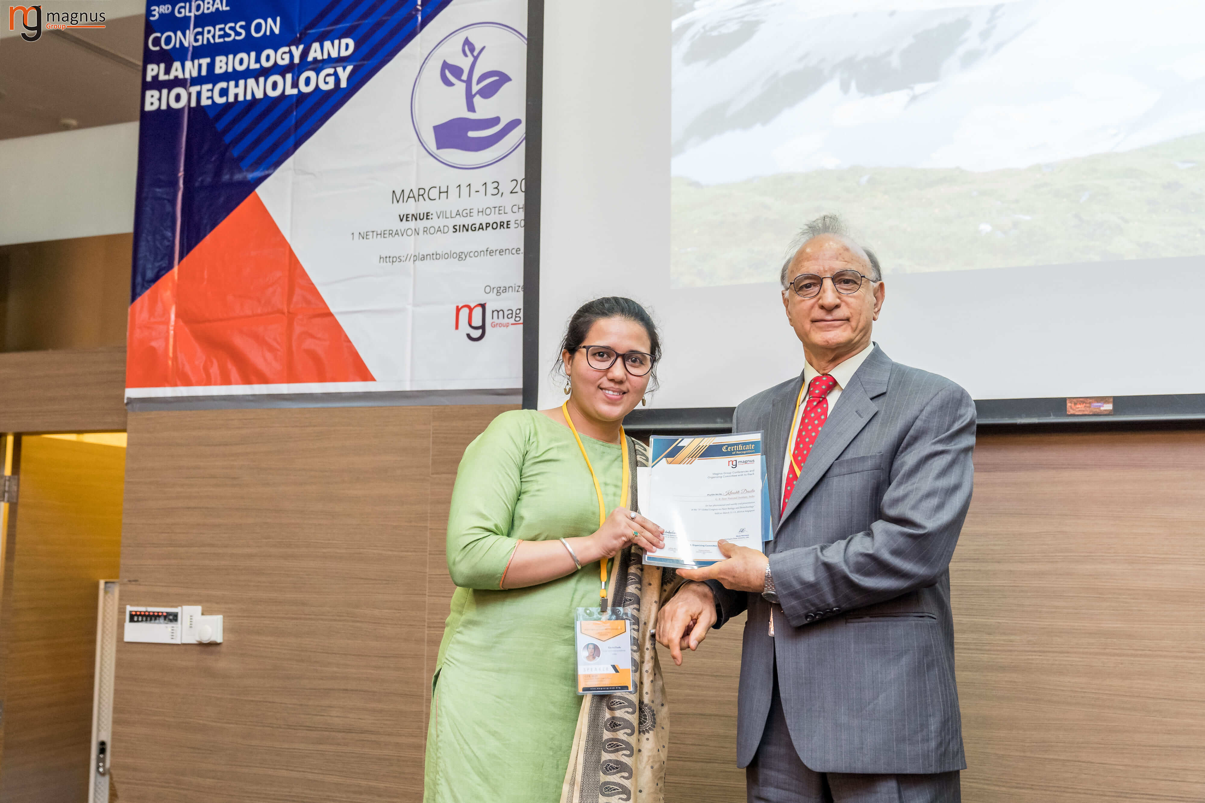 Plant Biology Conferences