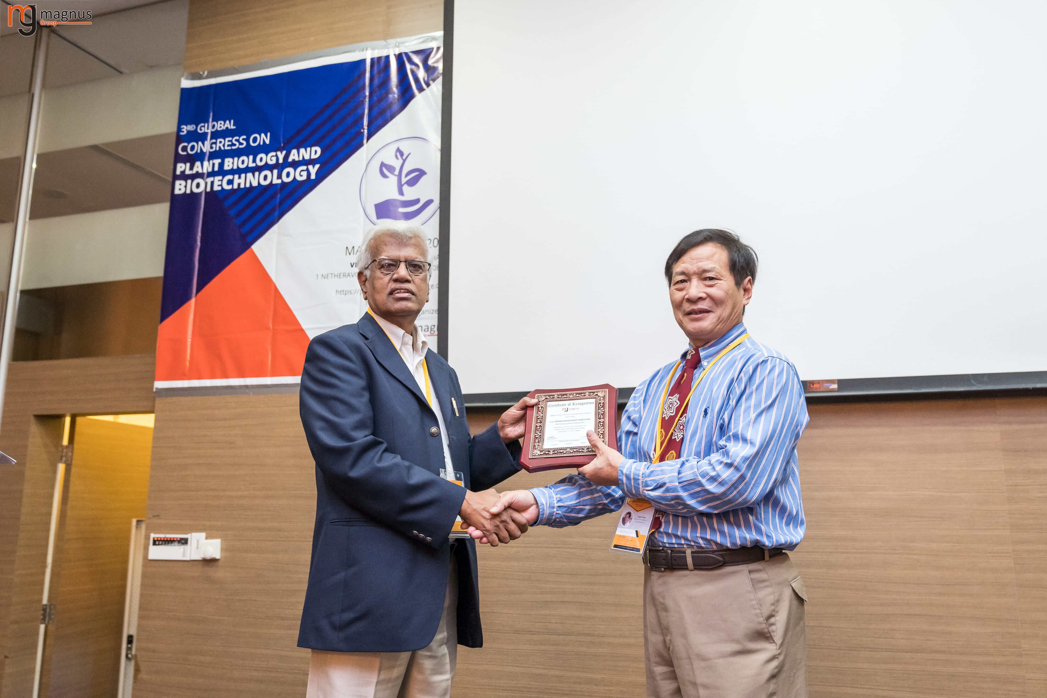 Plant Biology Conferences 