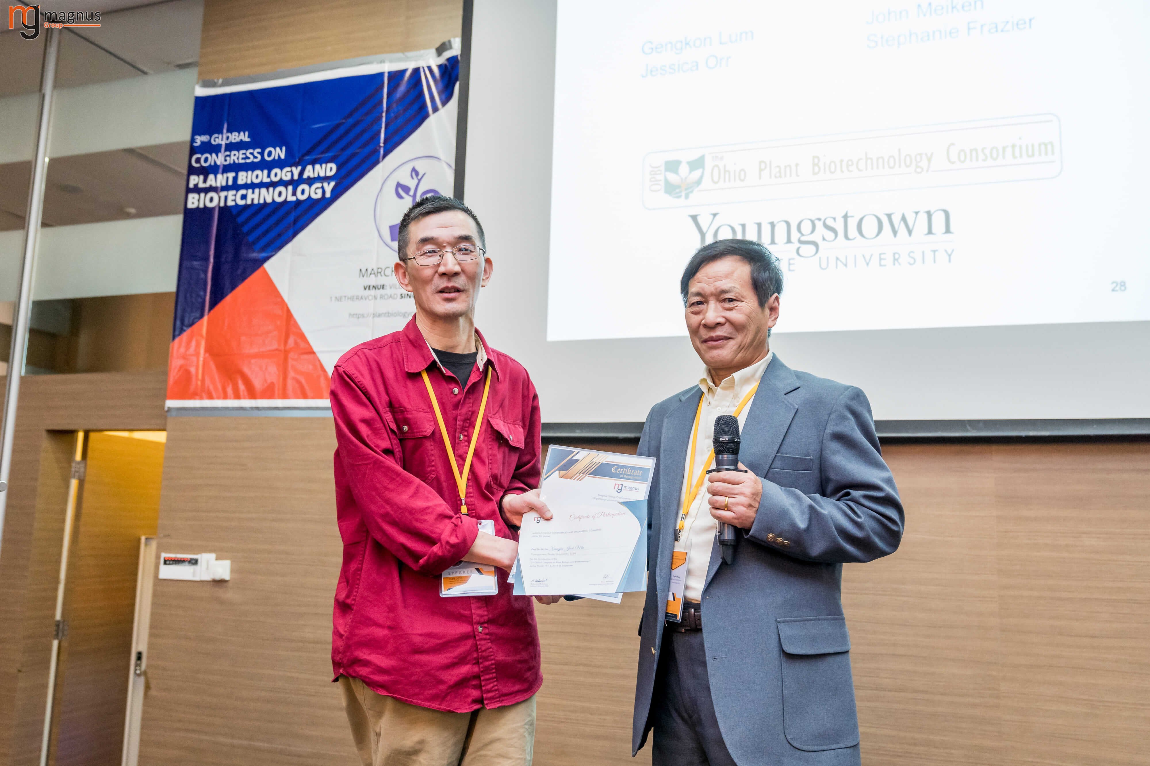 Plant Biology Conferences