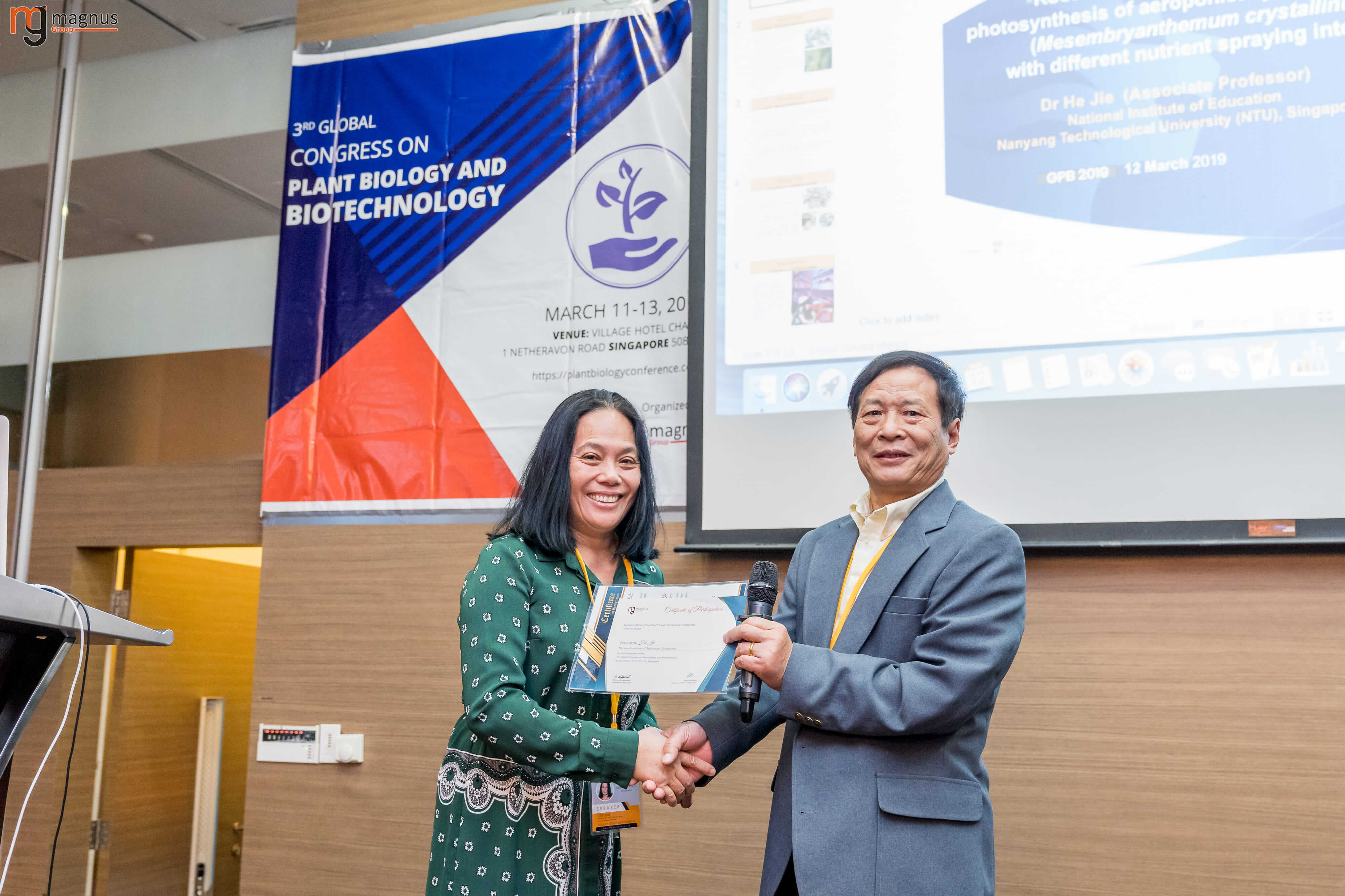 Plant Biology Conferences