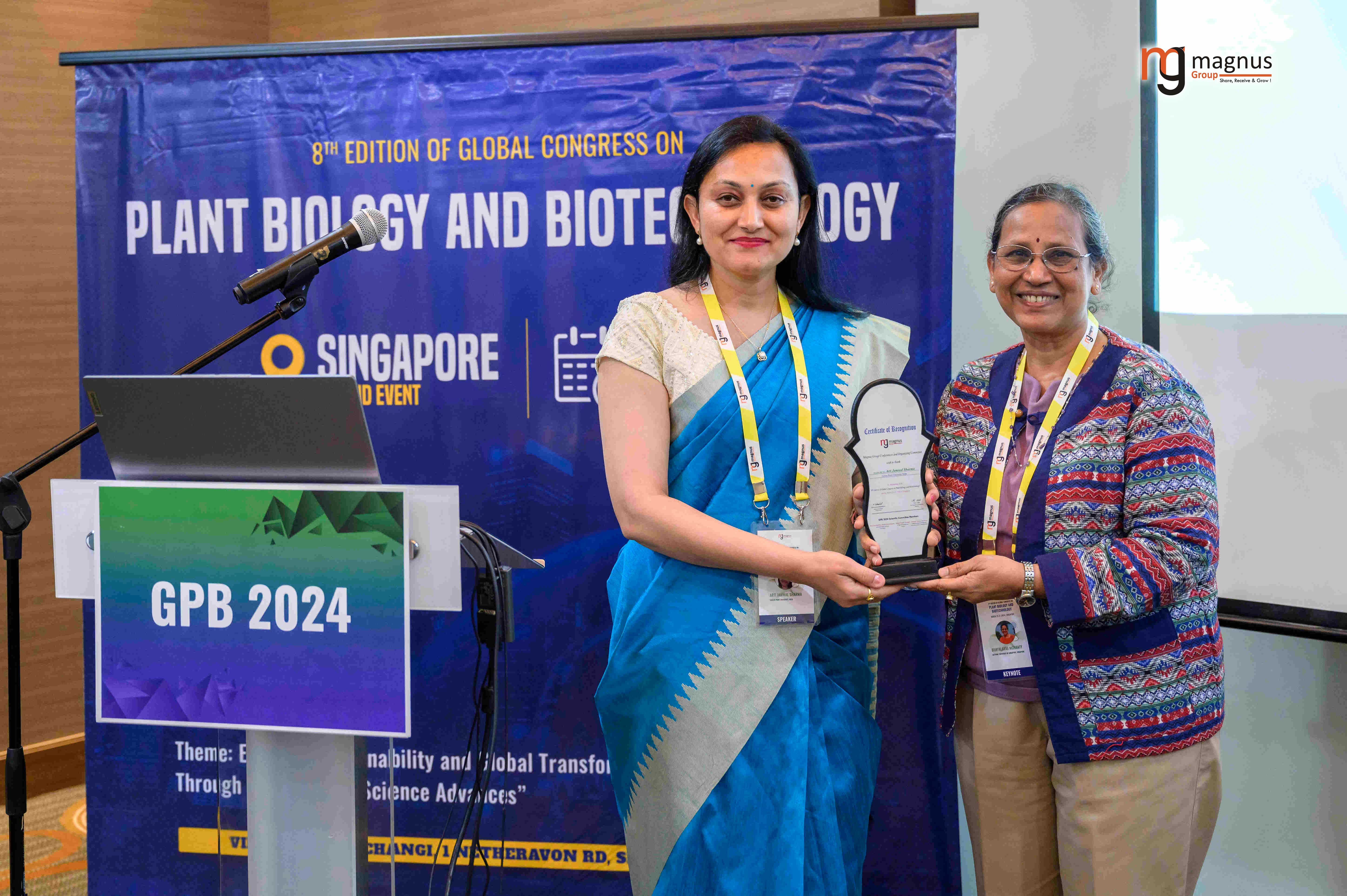 Plant Biology Conferences