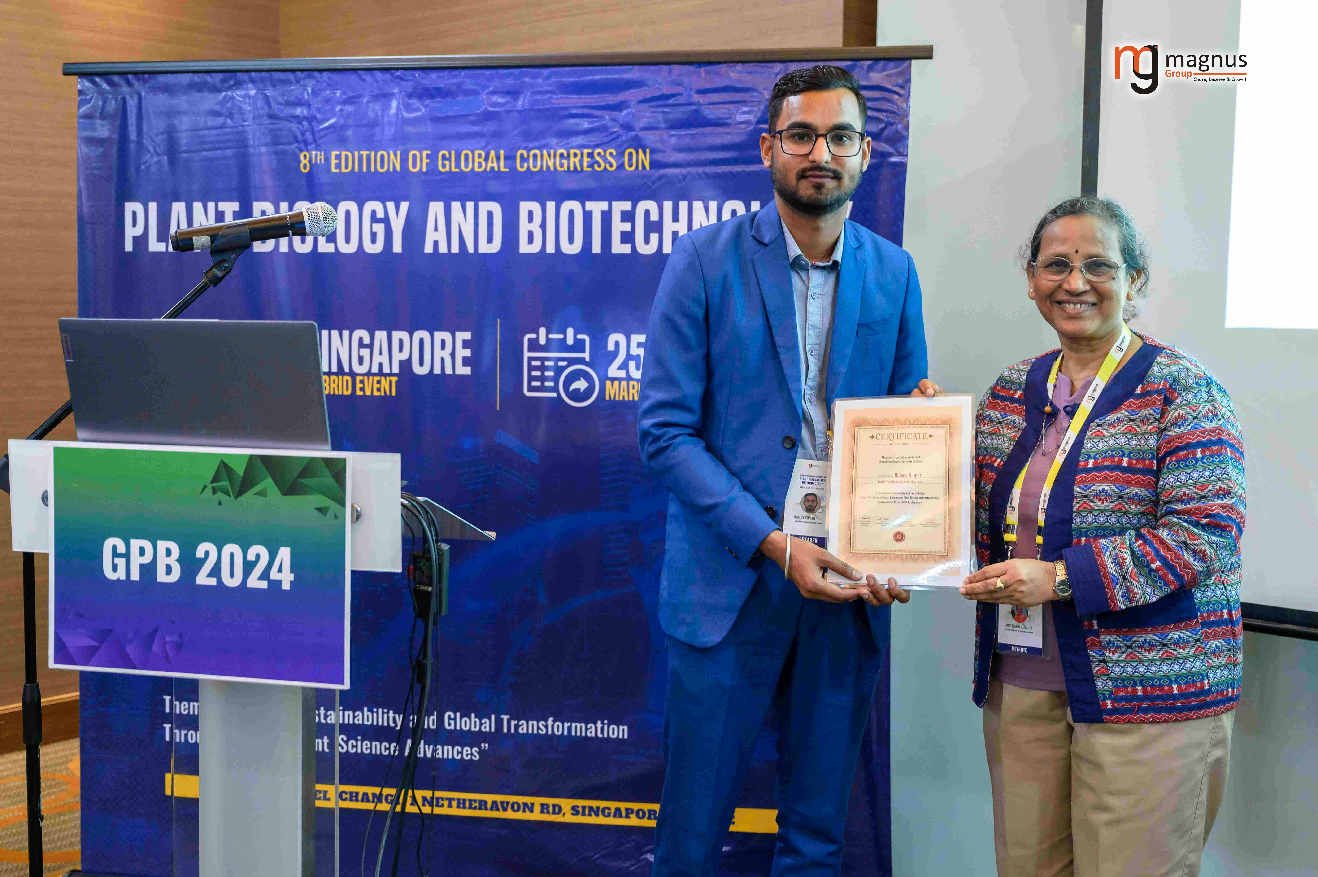 Plant Biology Conferences