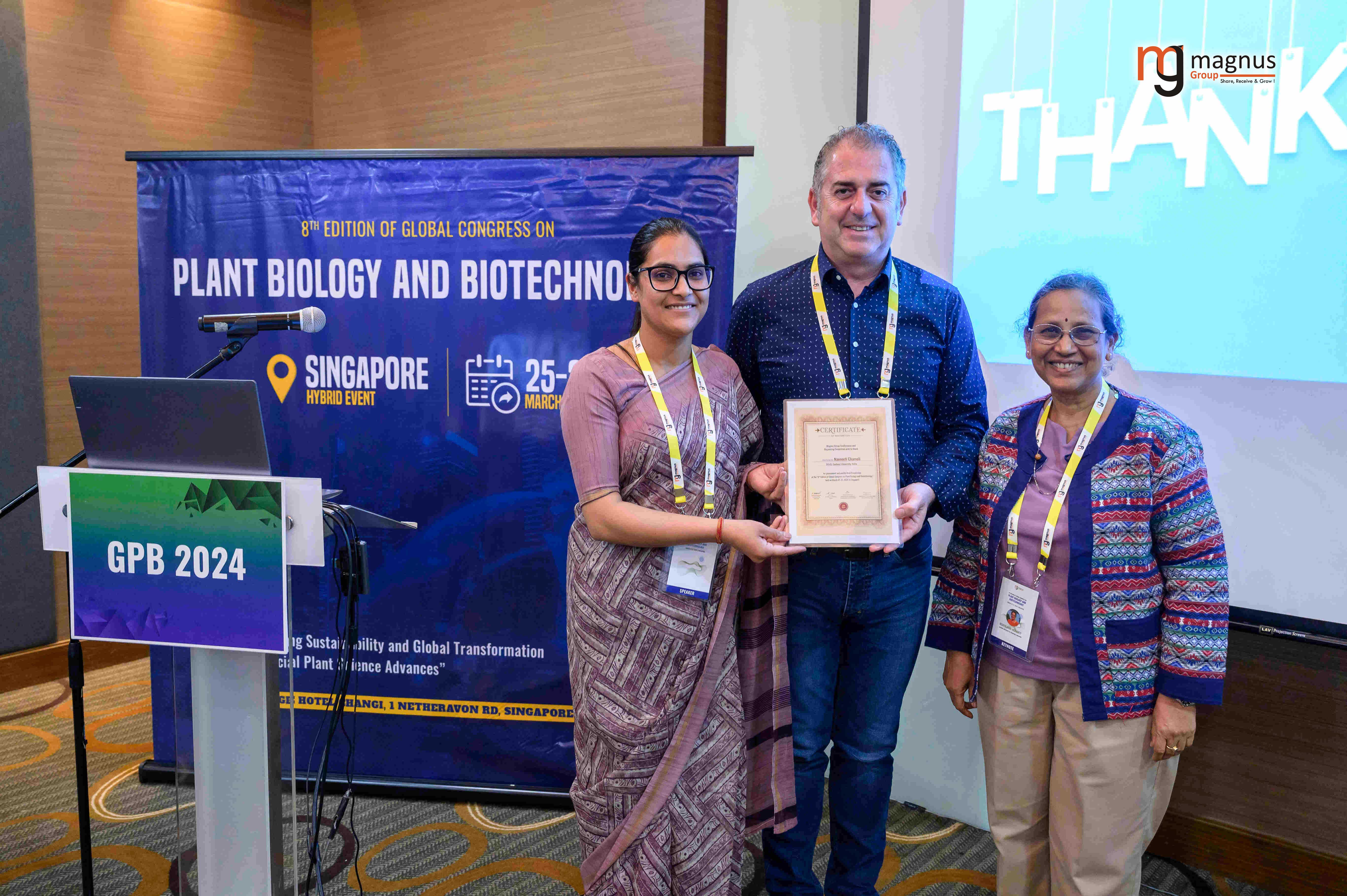 Plant Biology Conferences