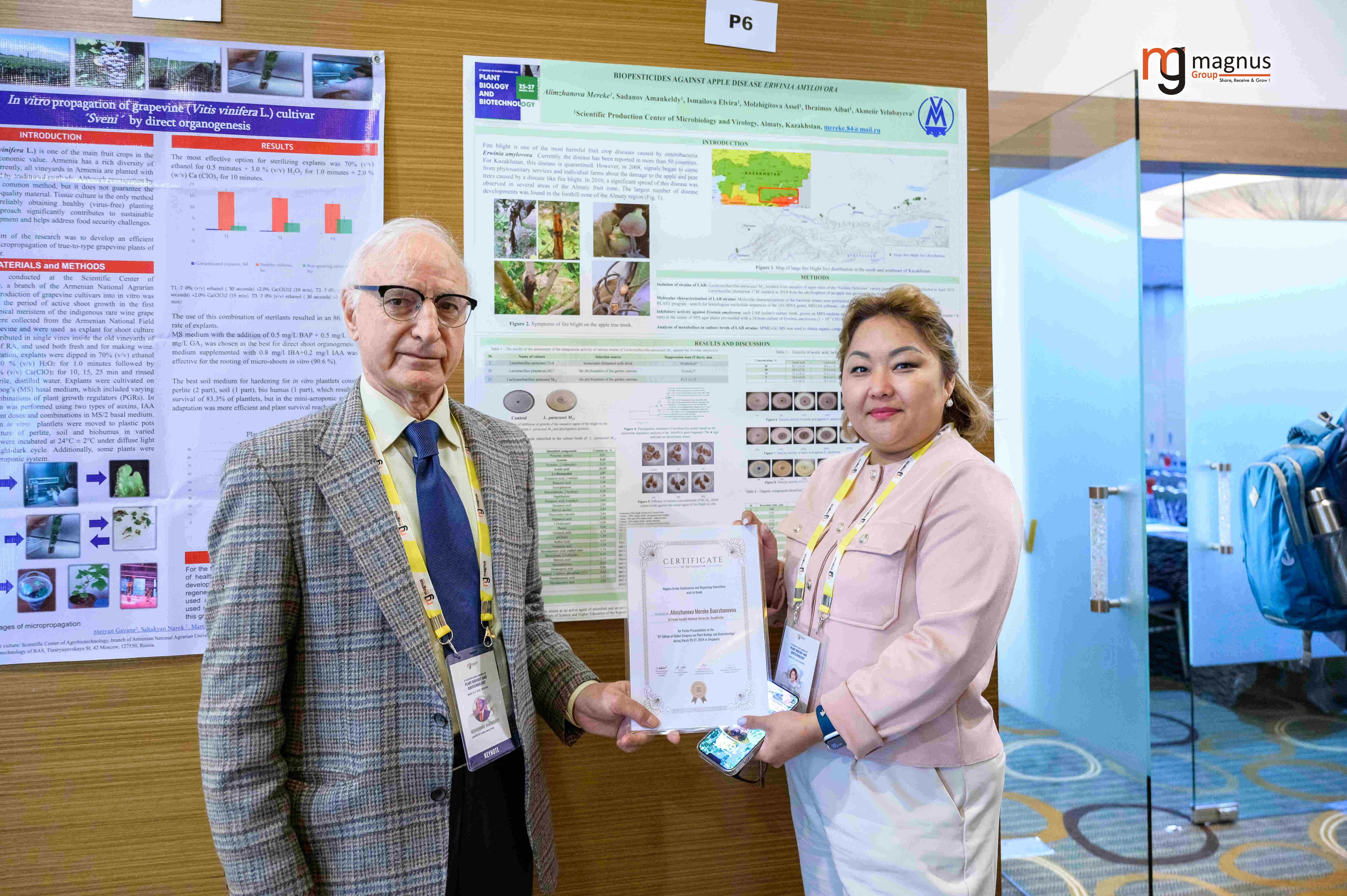 Plant Biotechnology Conferences