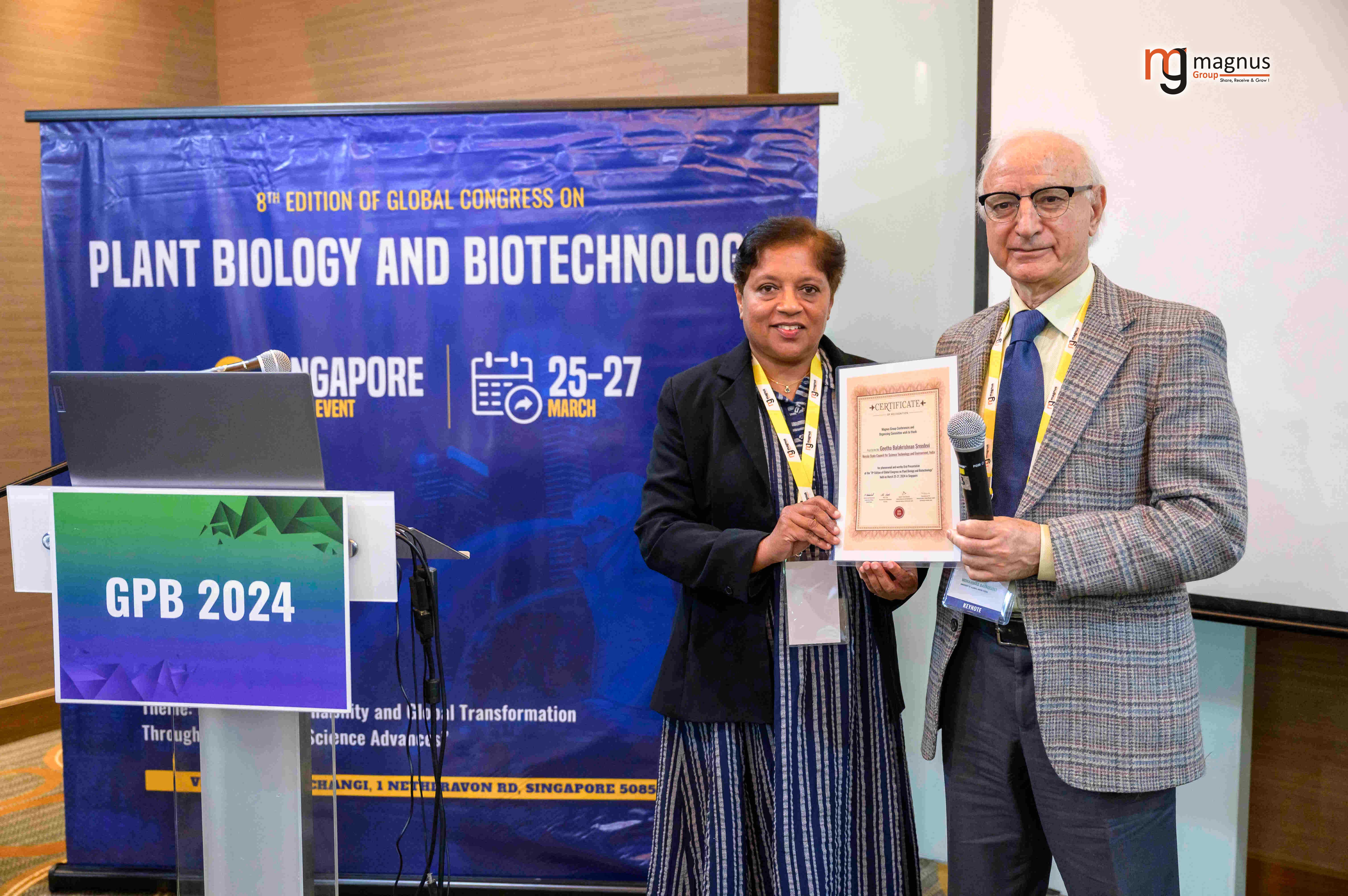 Plant Biology Conferences