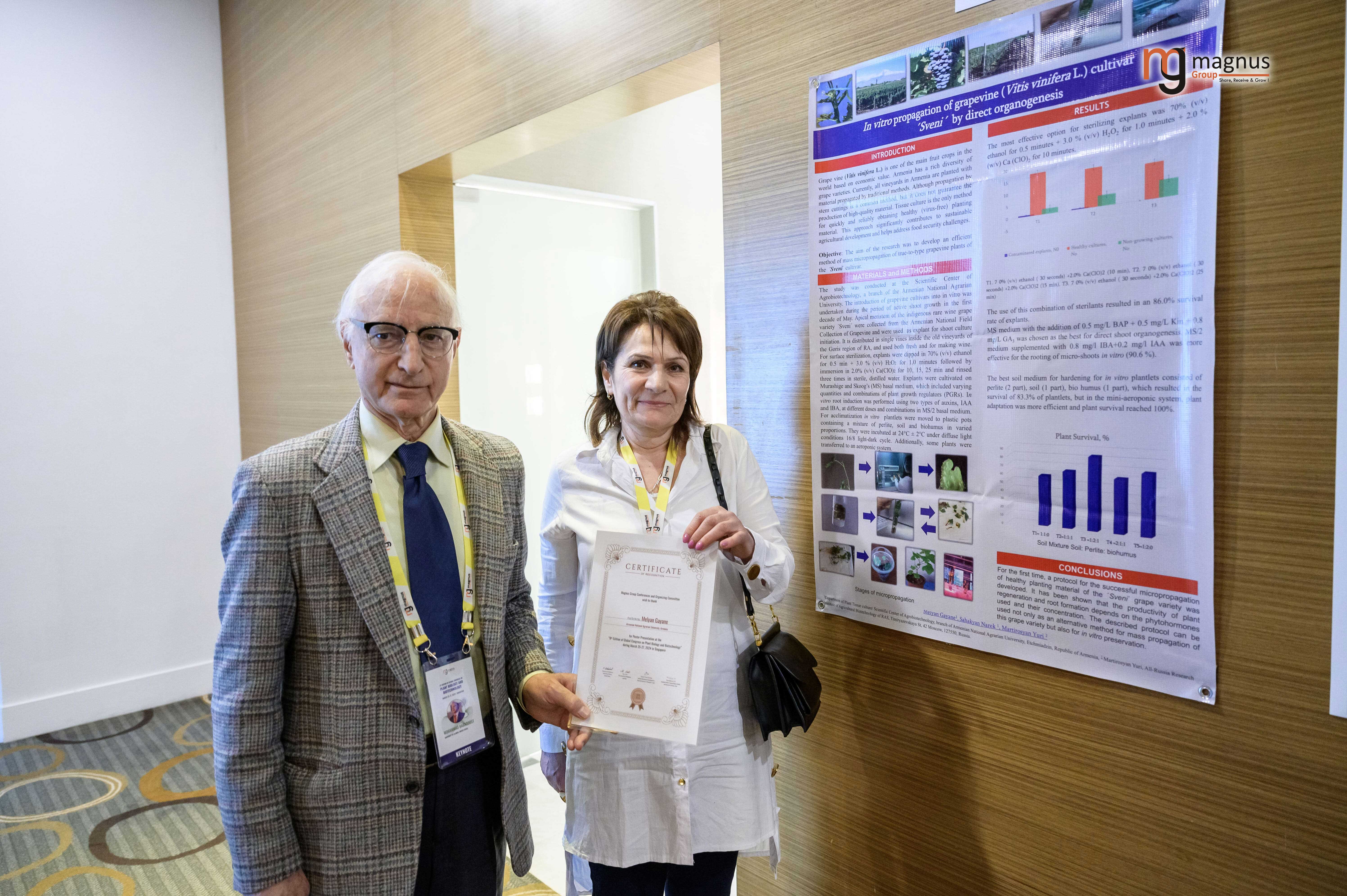 Plant Biology Conferences