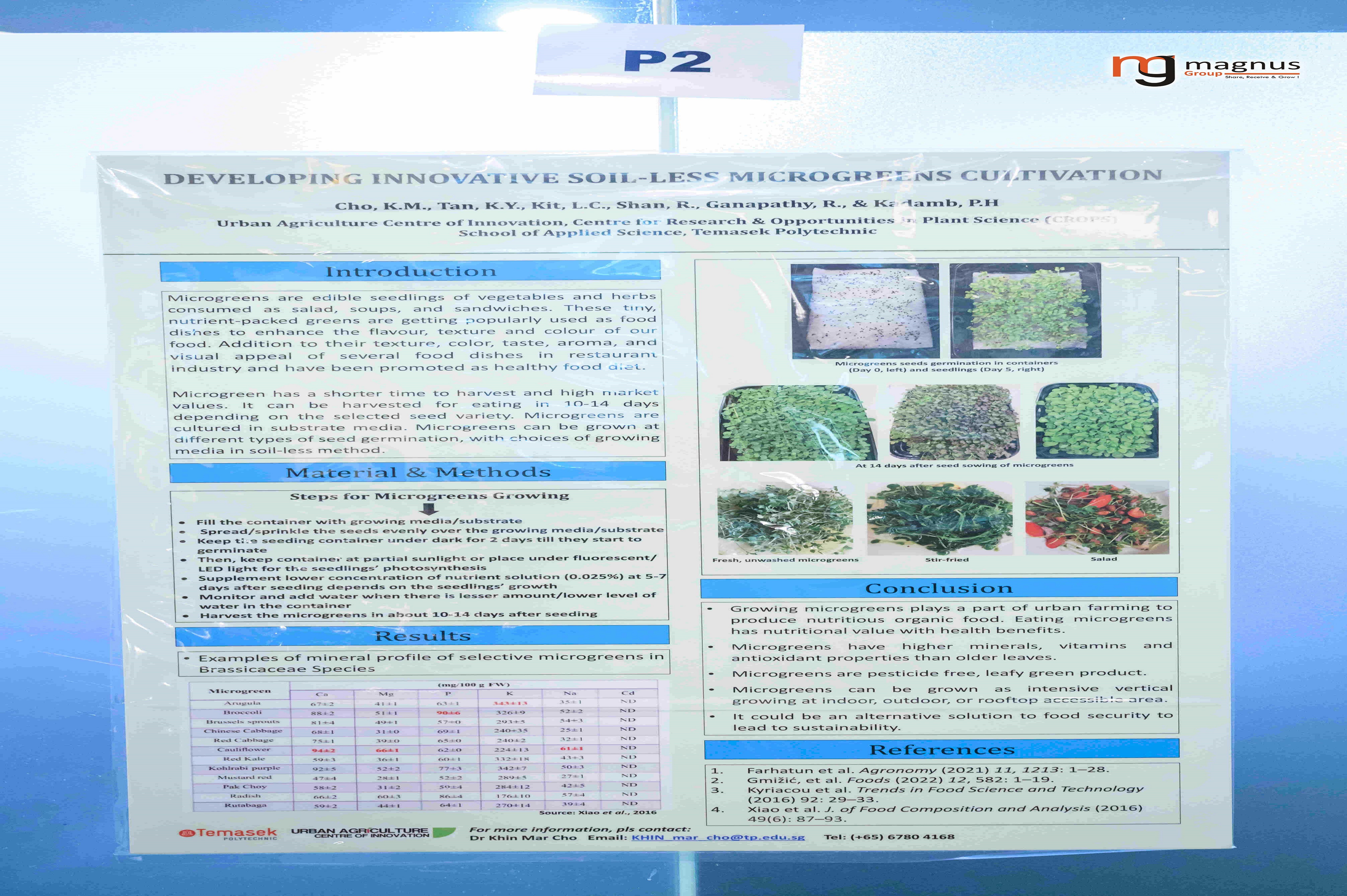 Plant Biology Conferences