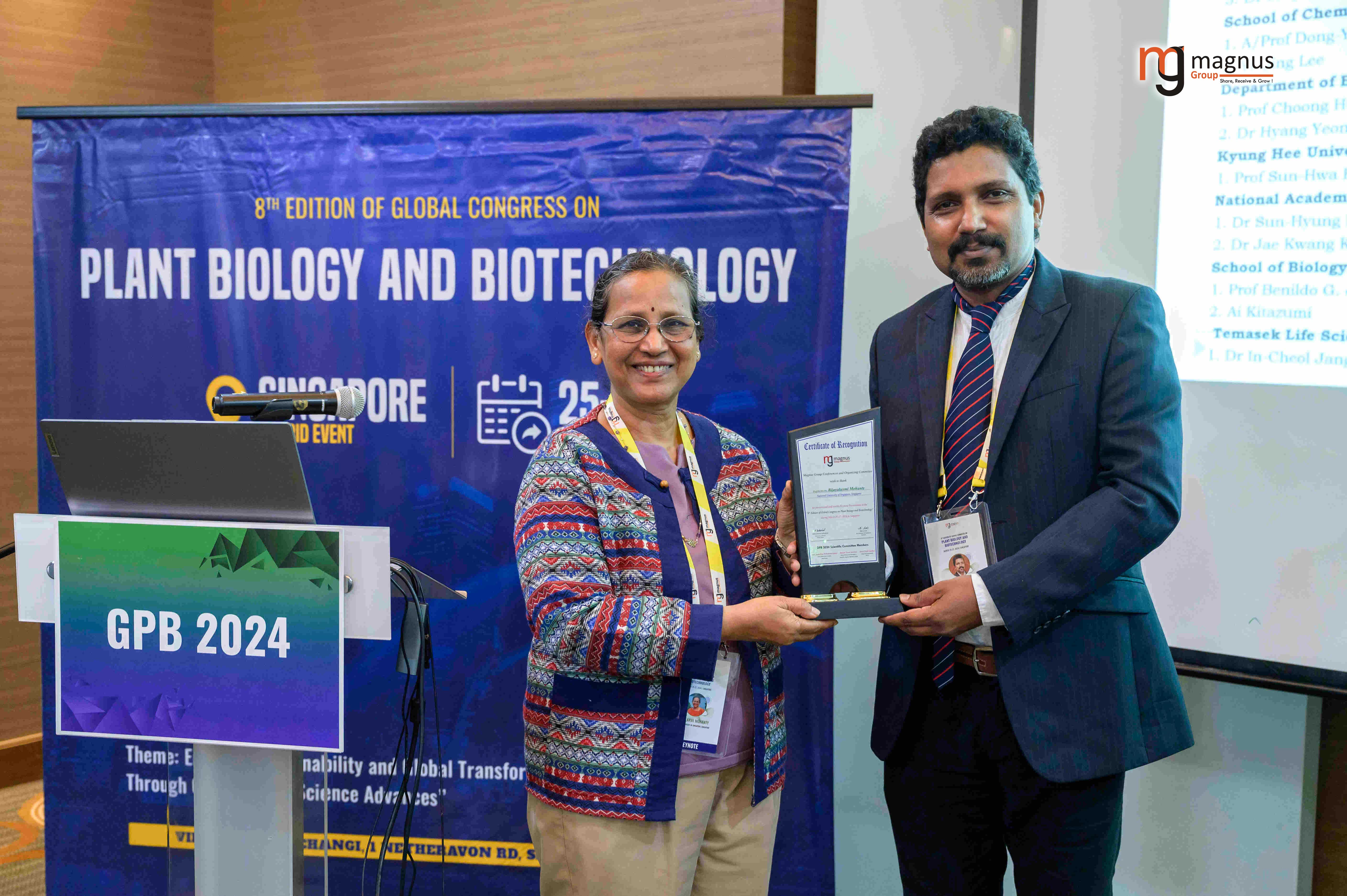 Plant Biology Conferences