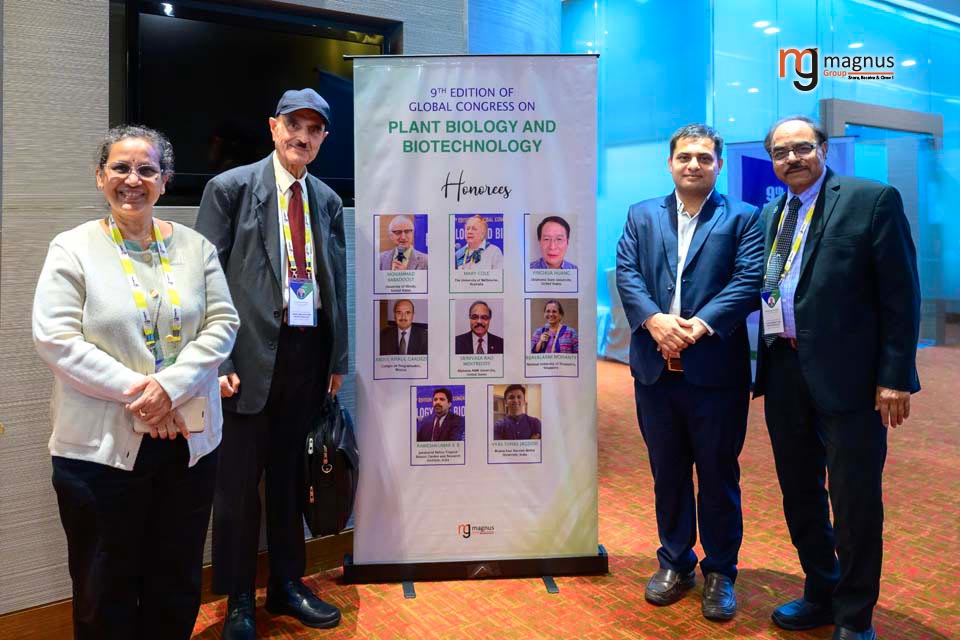 Plant Biology Conferences