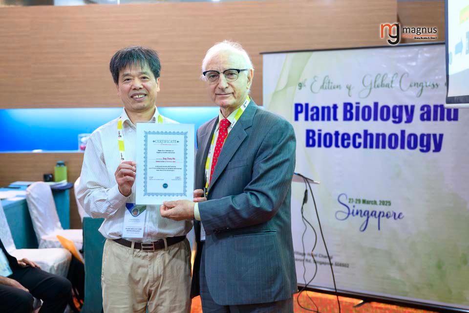 Plant Biology Conferences
