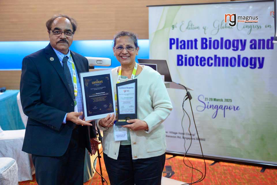 Plant Biology Conferences