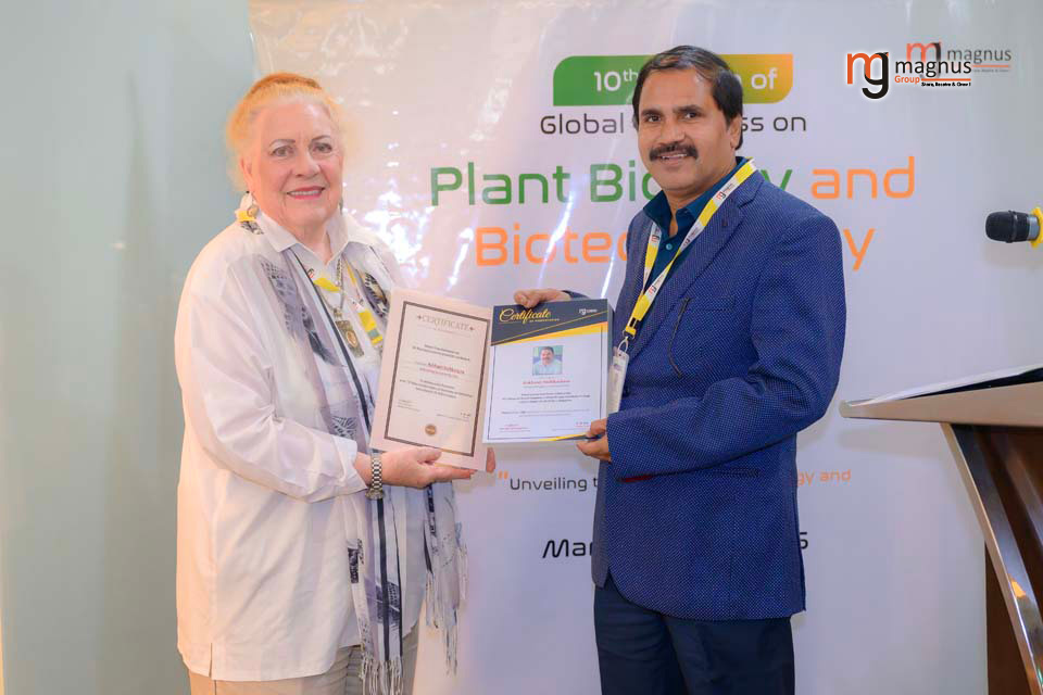 Plant Biology Conferences