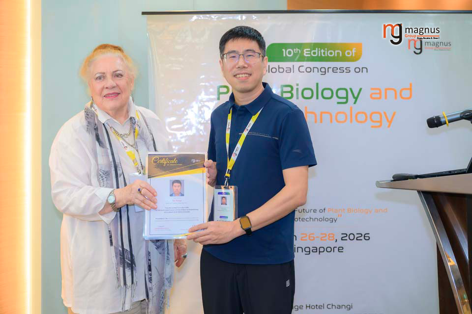 Plant Biology Conferences