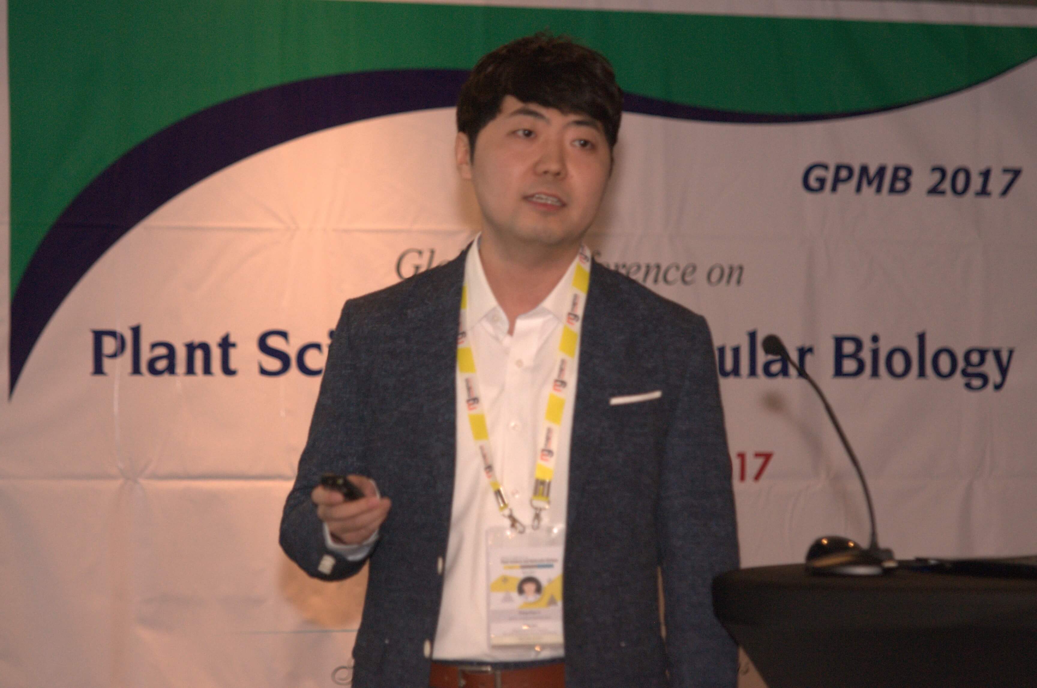 Plant Biology Conferences