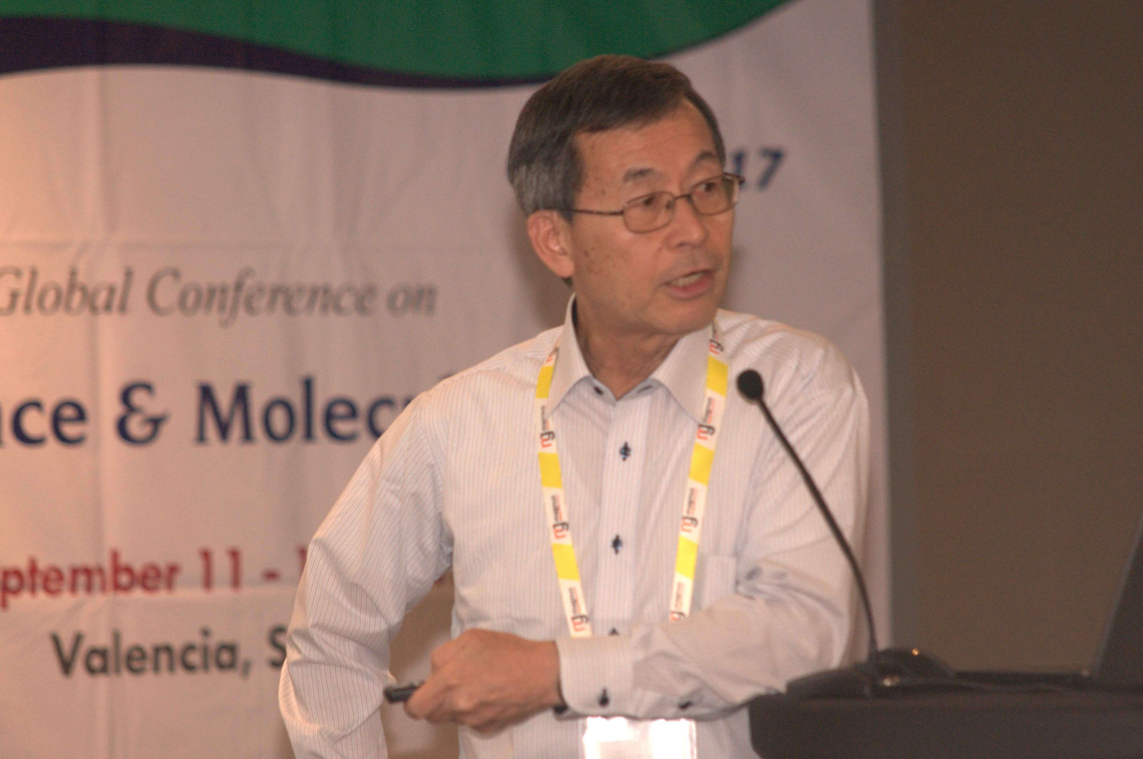 Plant Science Conferences