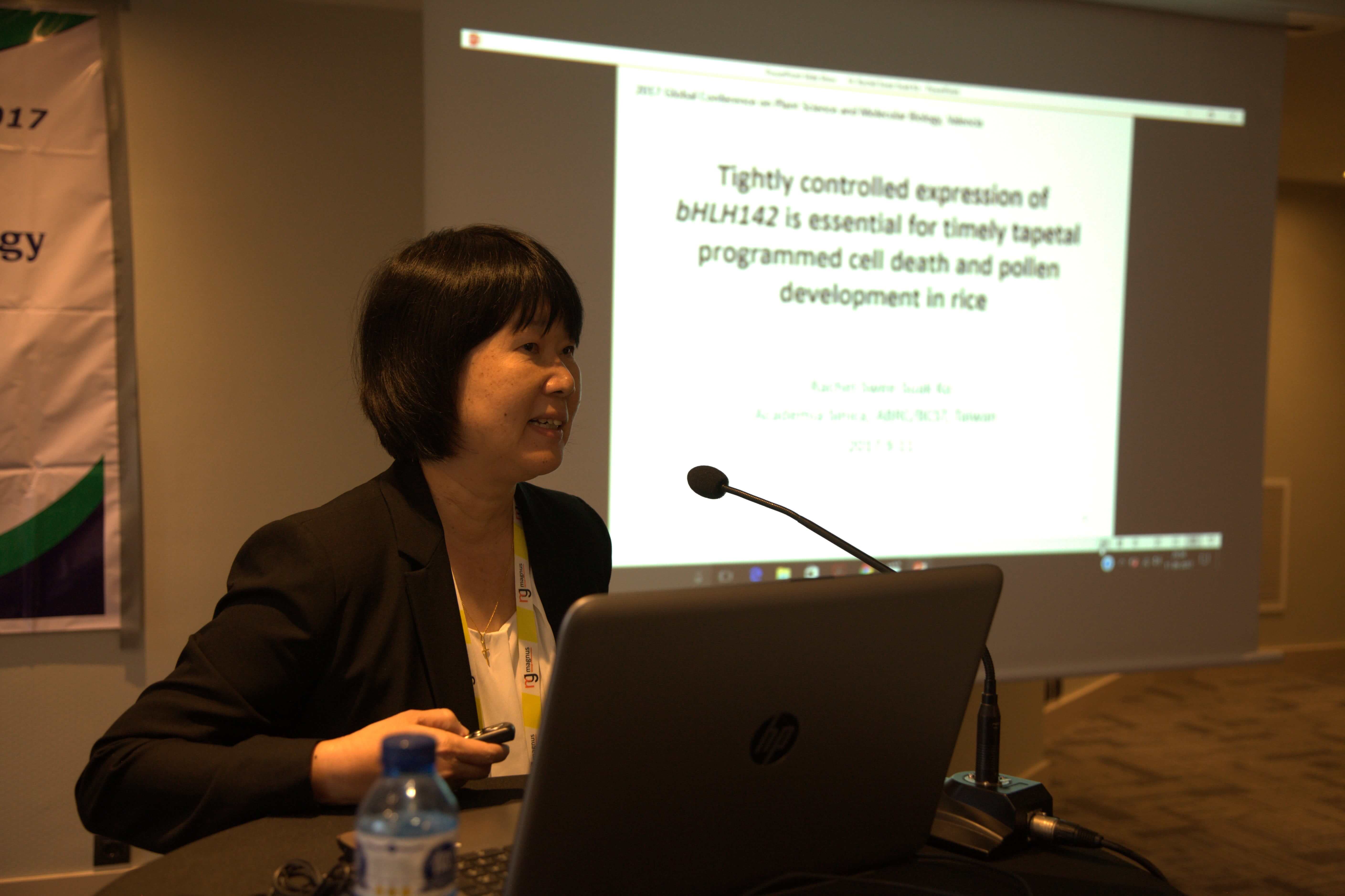 Plant Biotechnology Conferences