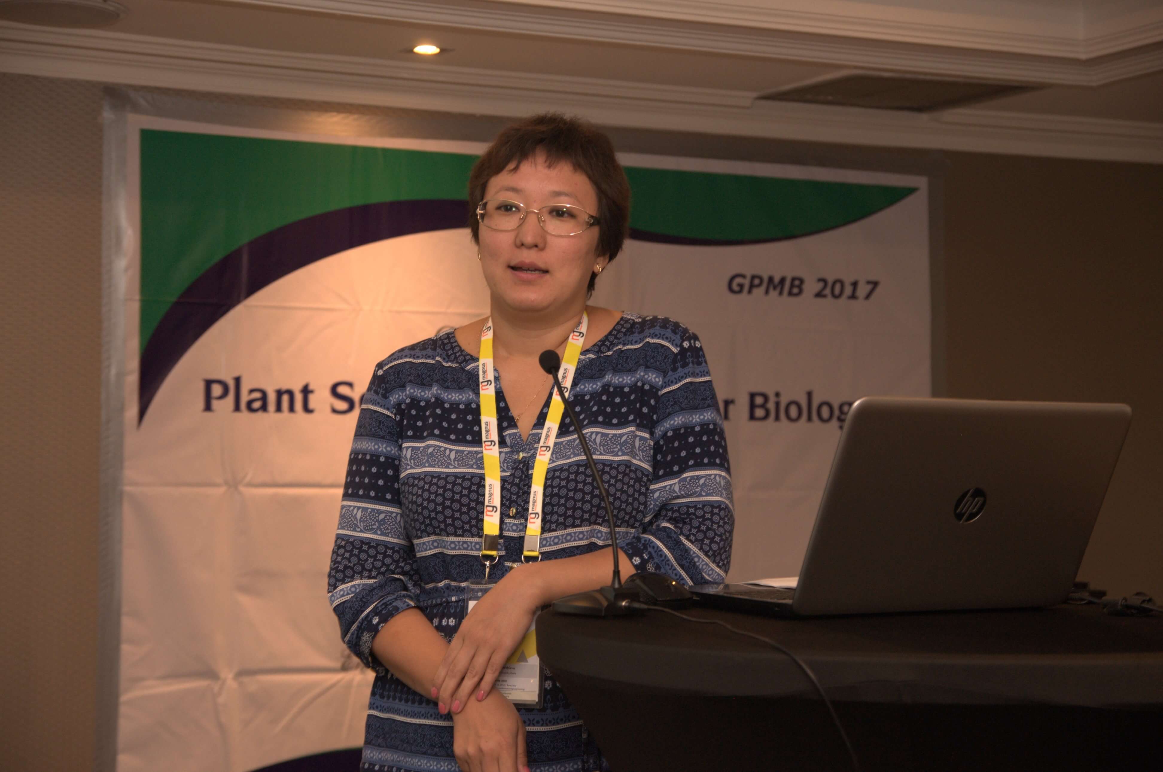 Plant Science Conferences