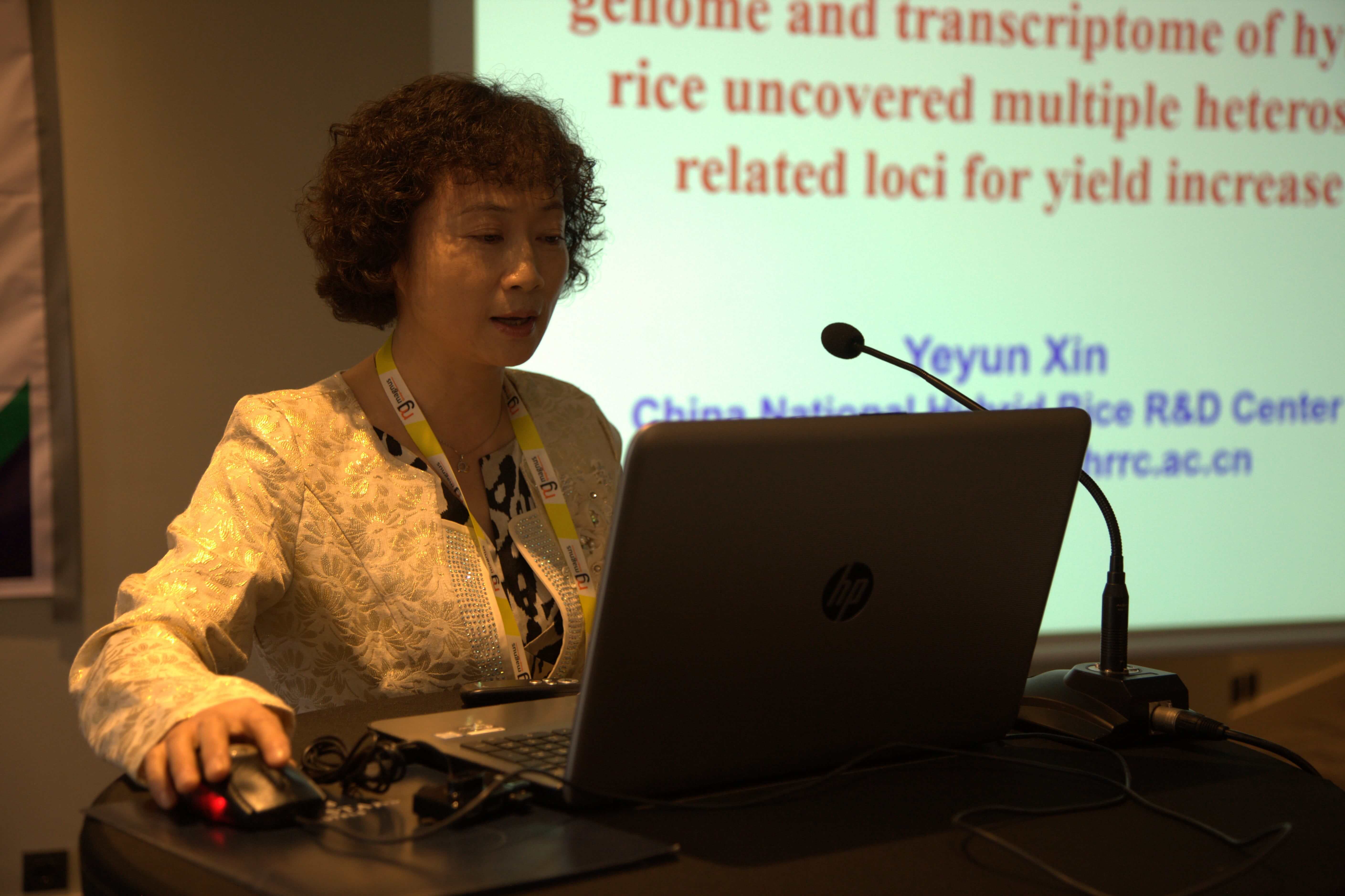 Plant Biology Conferences