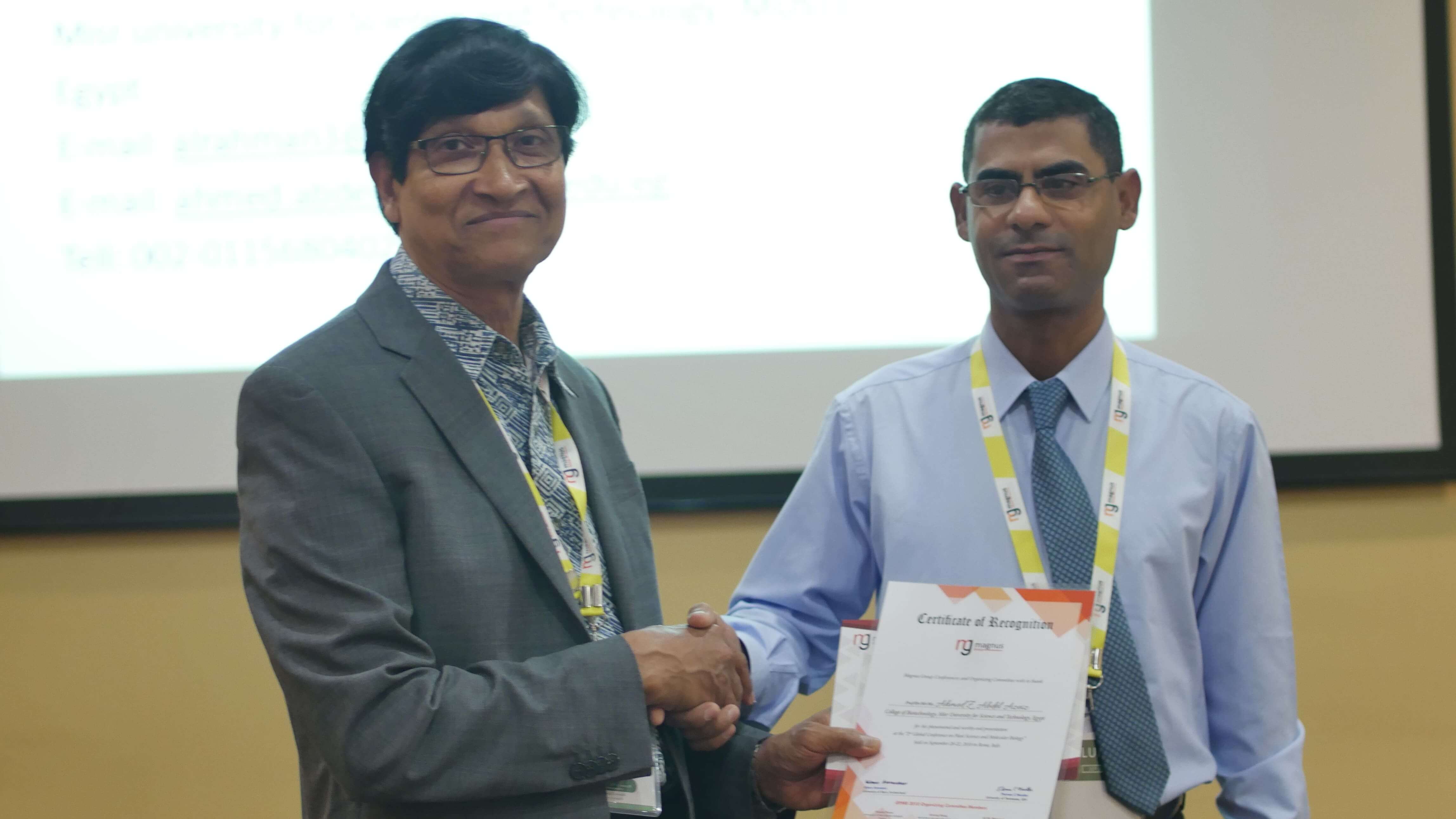 Plant Science Conferences