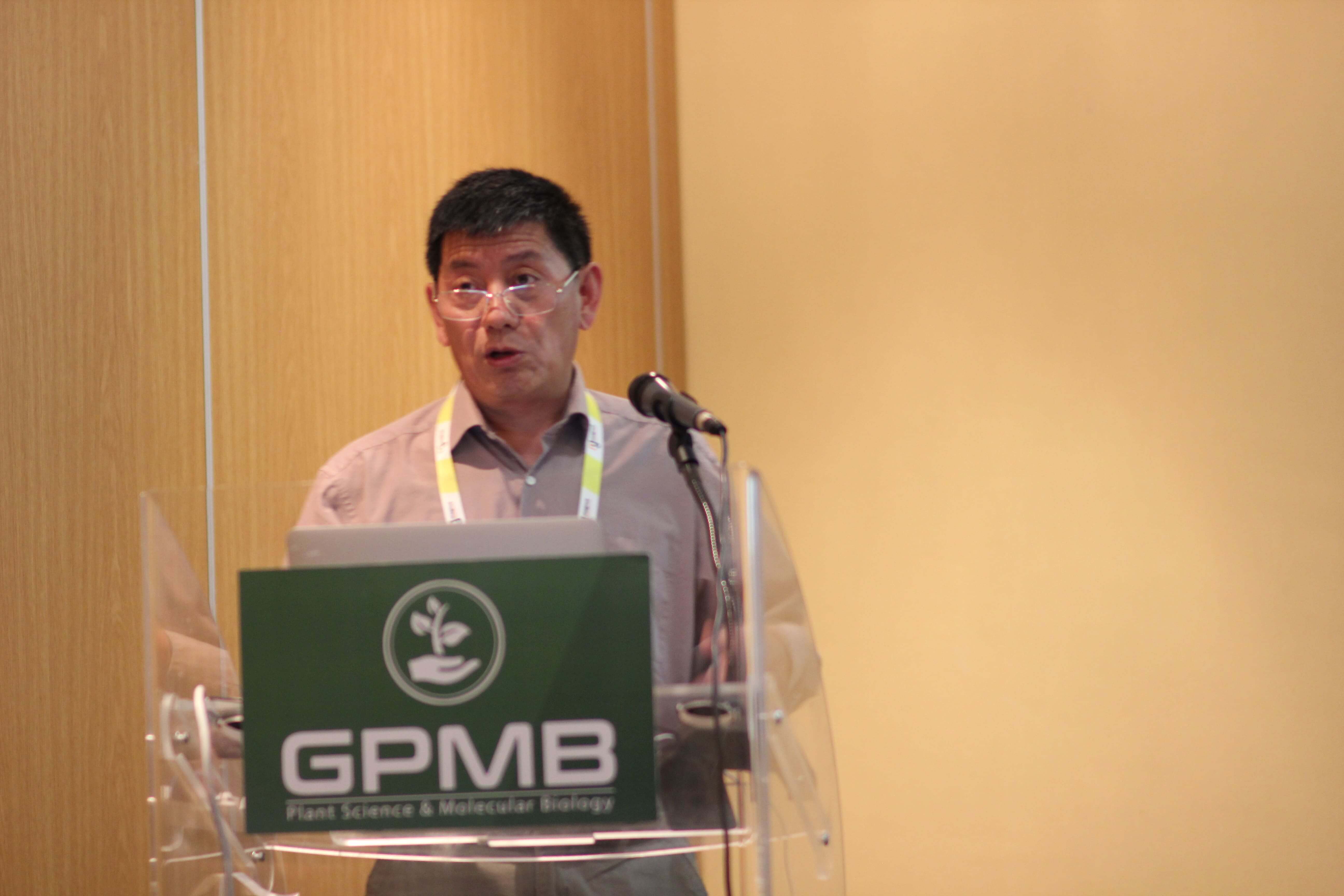 Plant Biology Conferences