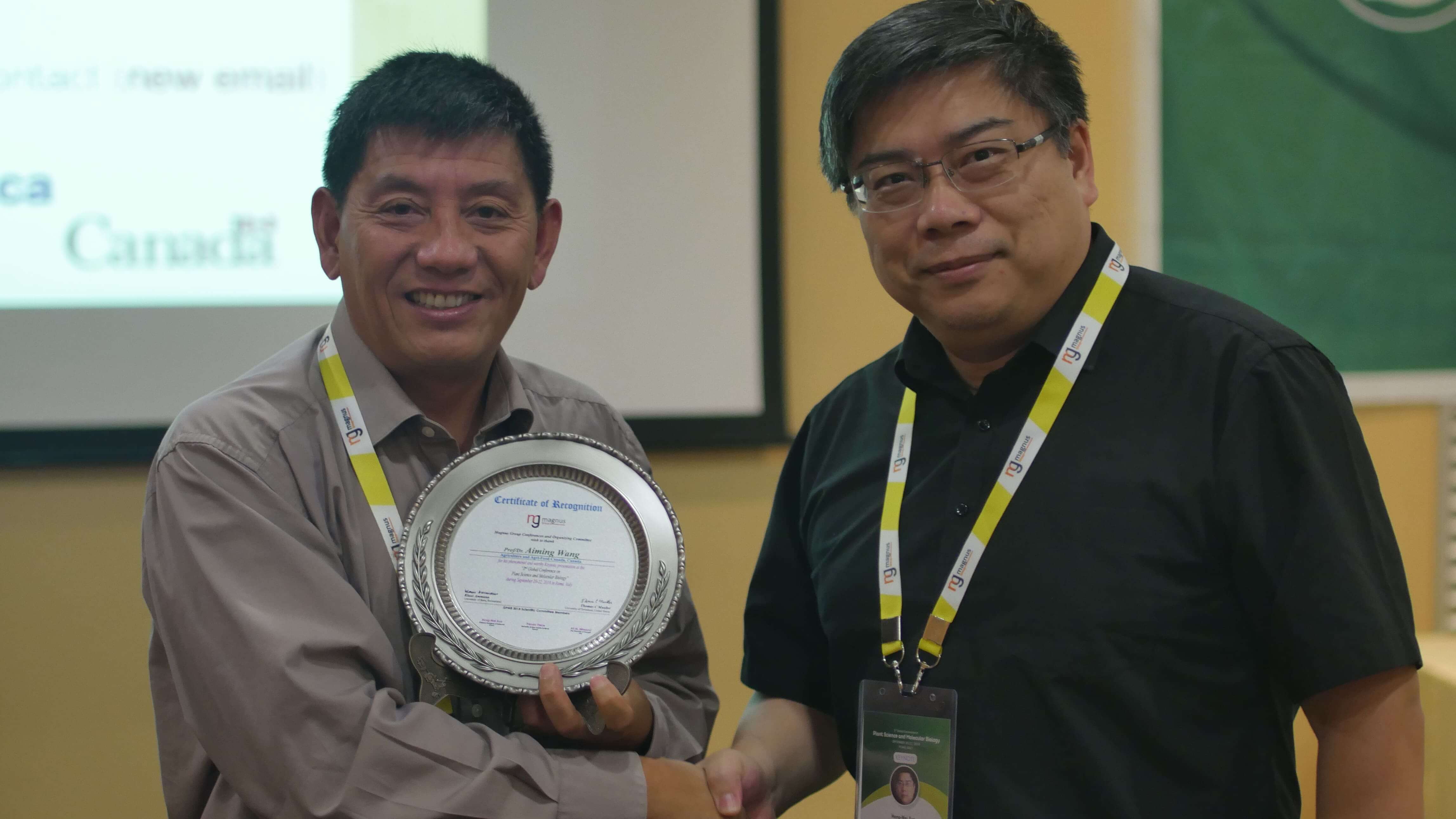  Plant Science Conferences