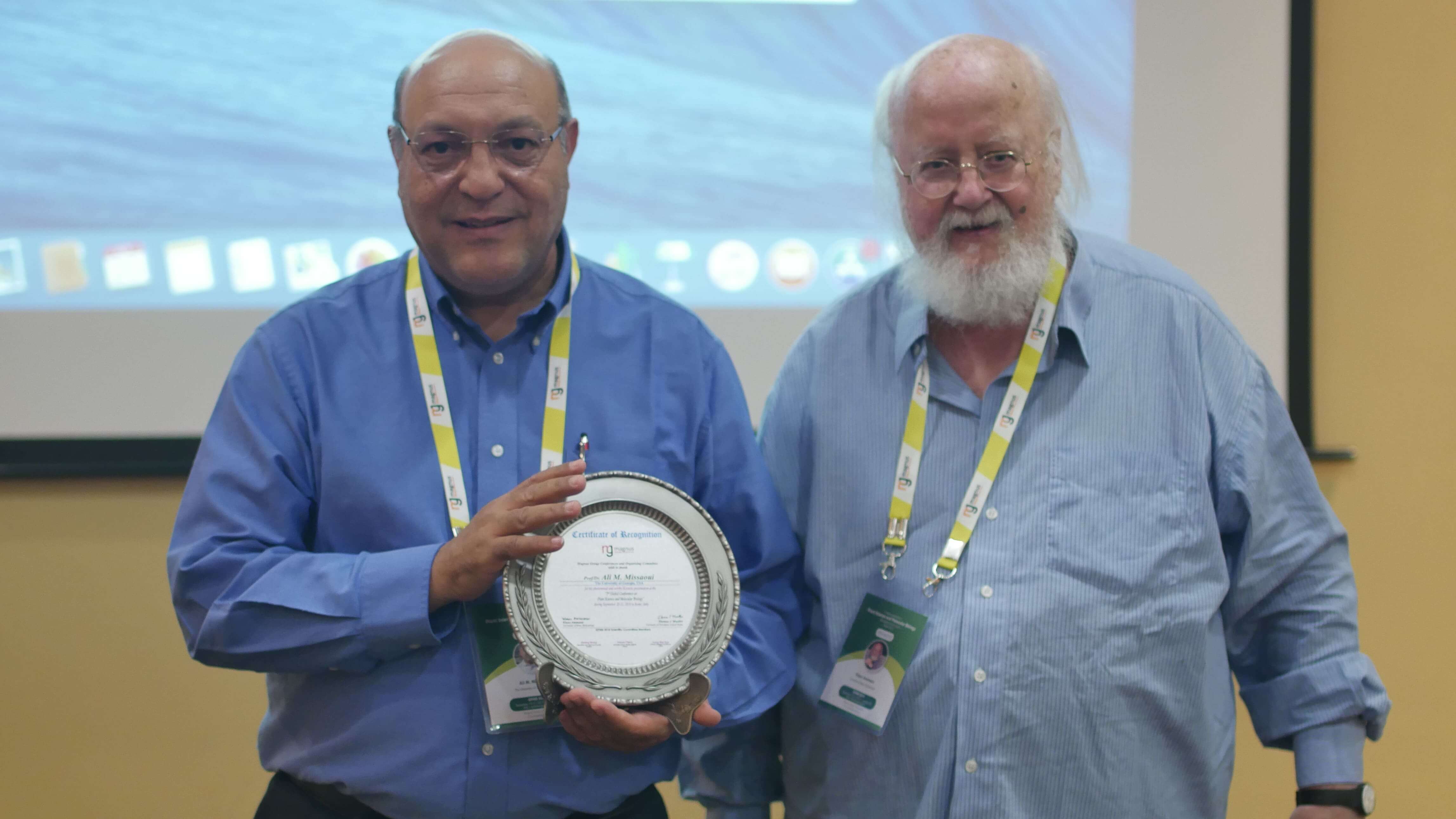 Plant Science Conferences