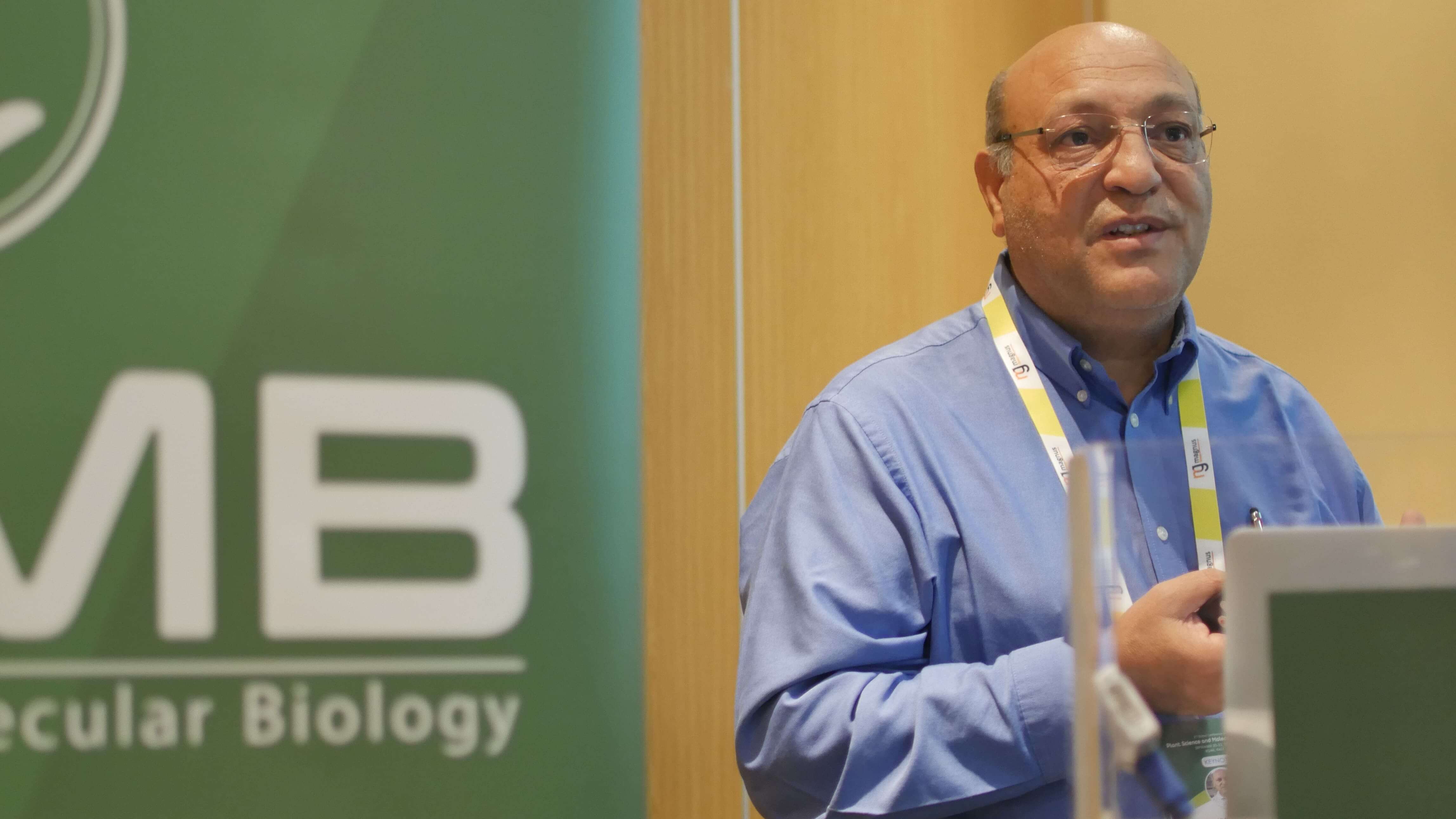 Plant Biology Conferences