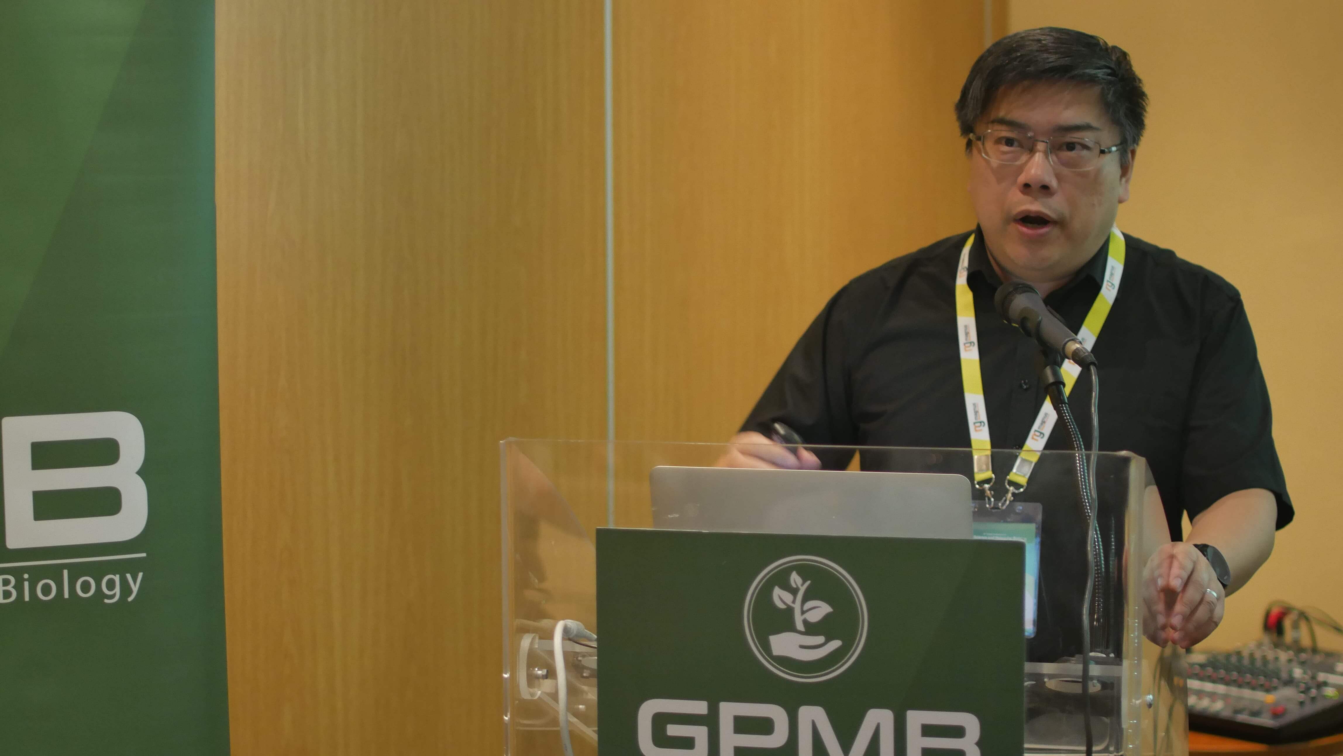 Plant Science Conferences