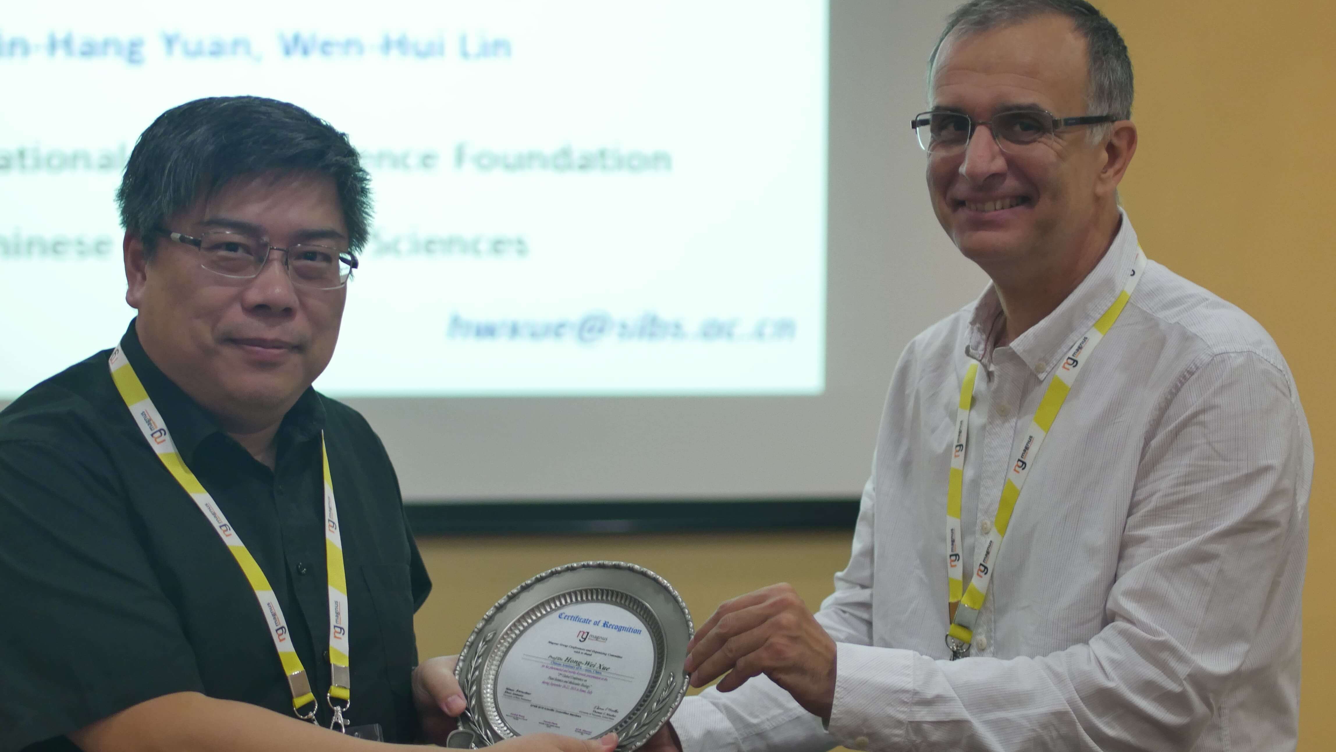 Plant Biotechnology Conferences