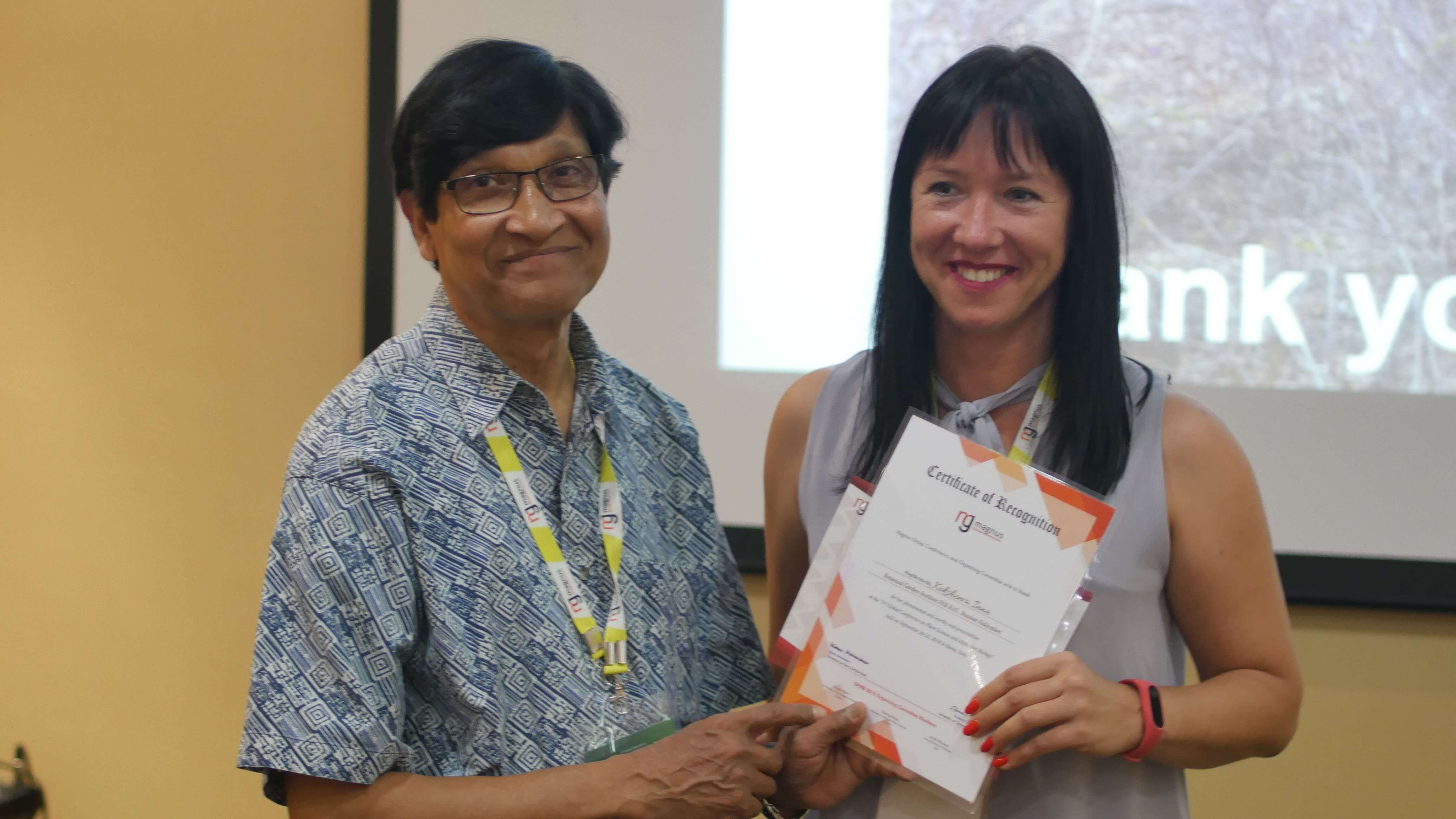 Plant Biology Conferences