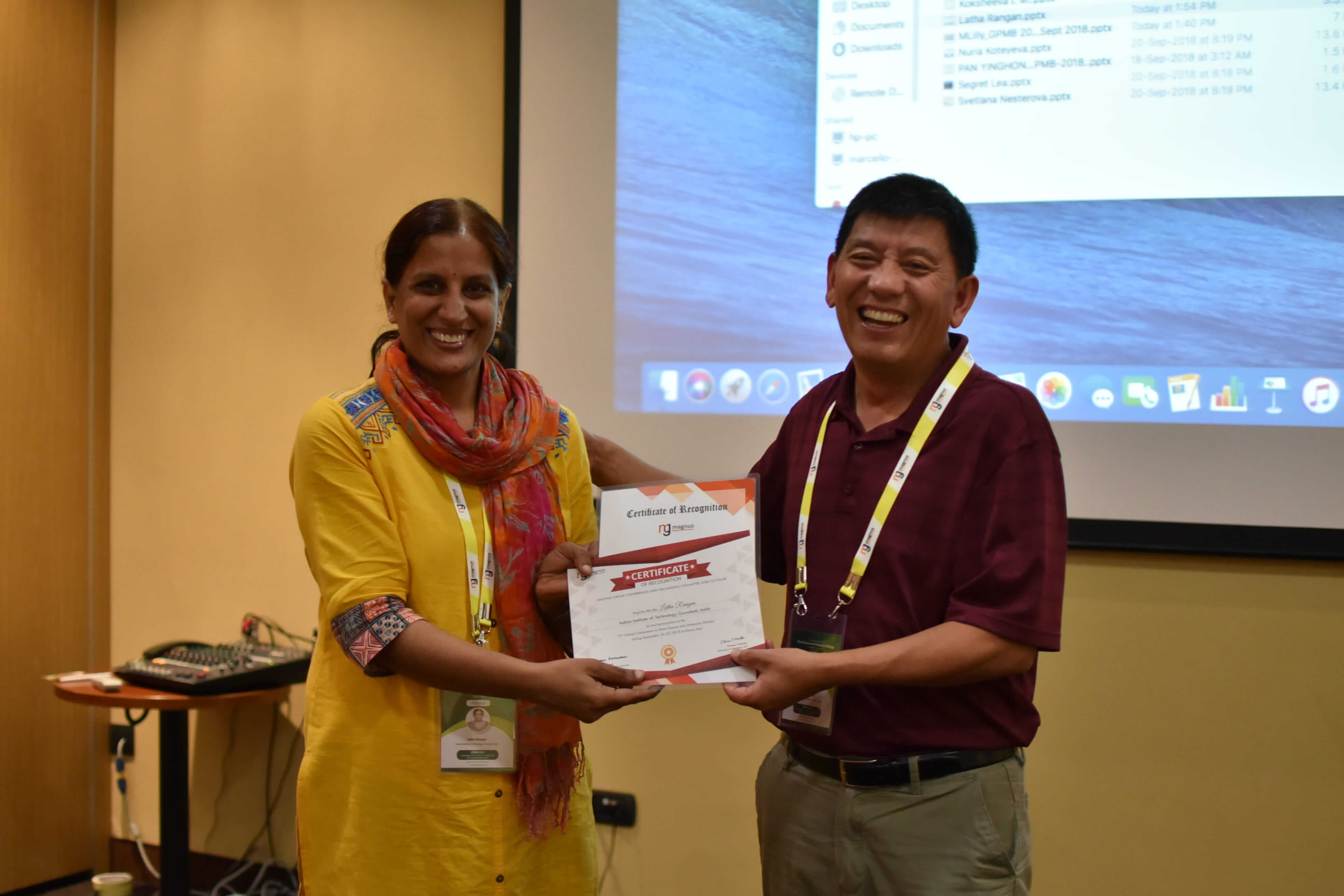 Plant Biology Conferences