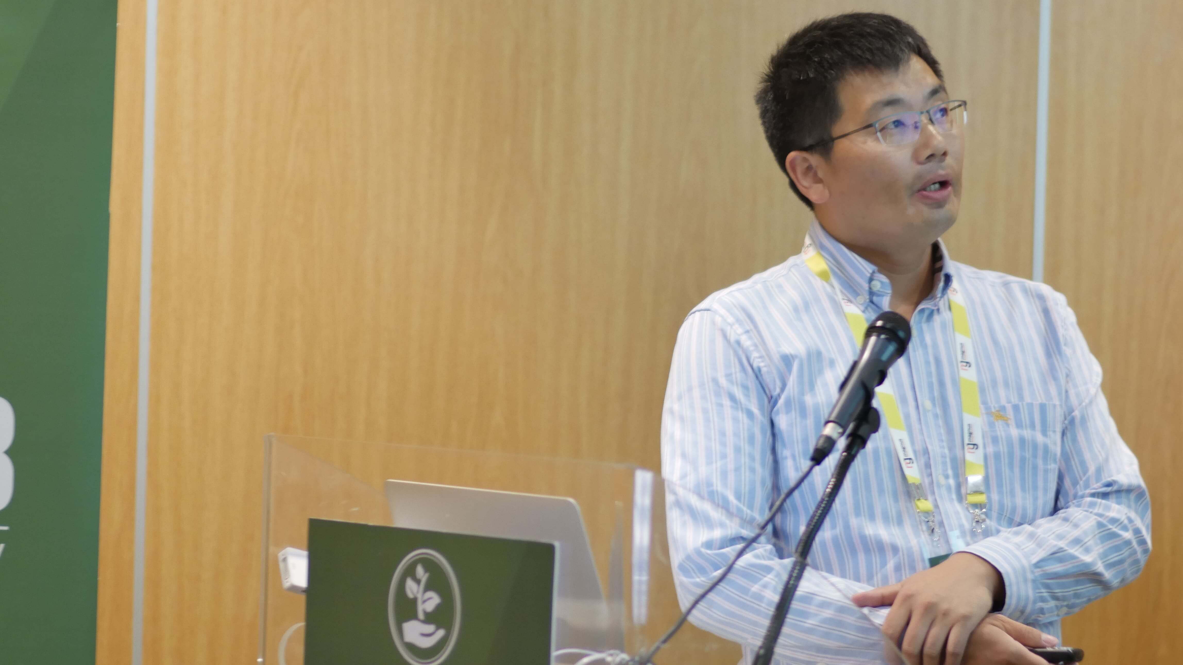 Plant Science Conferences