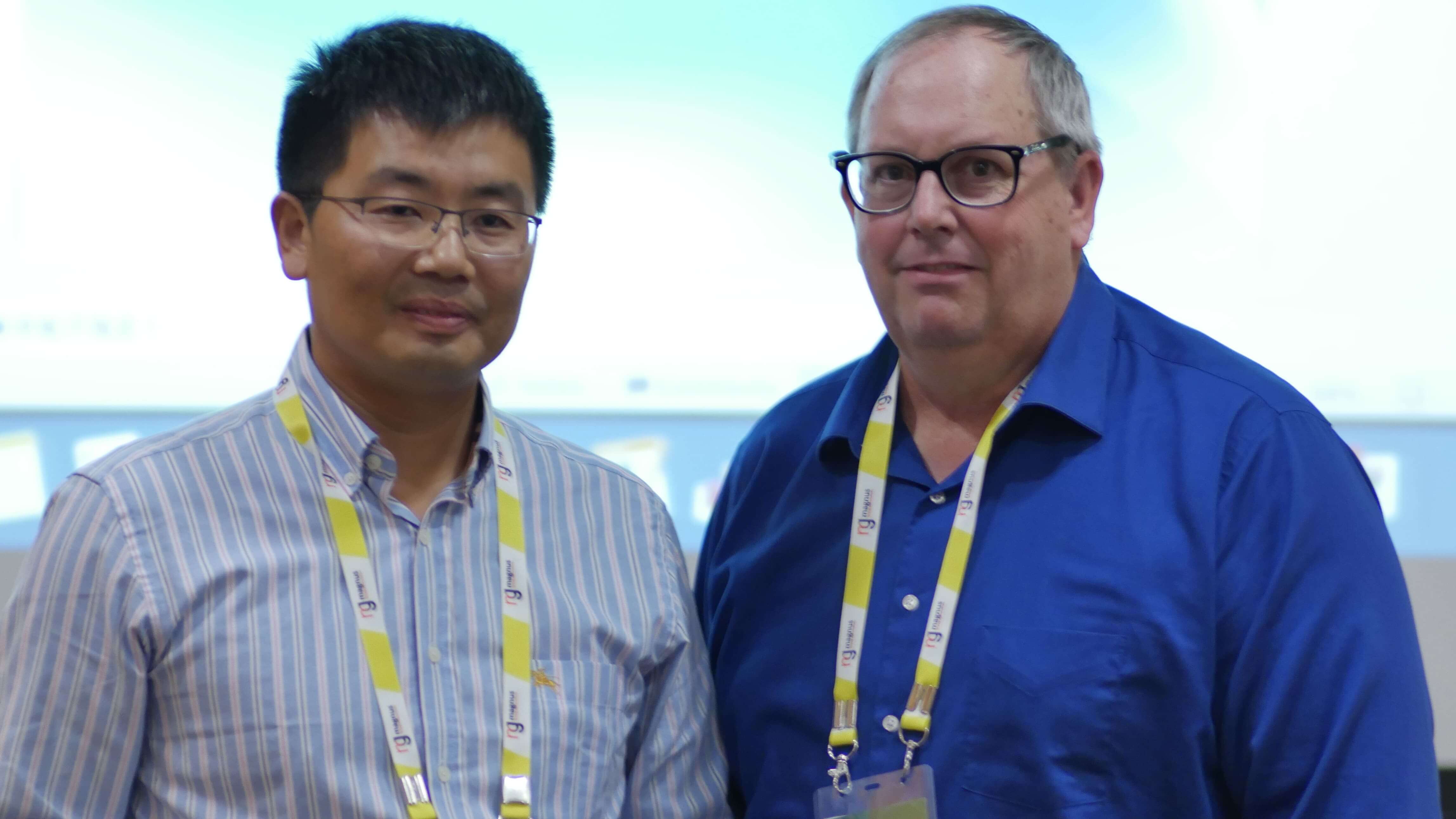 Plant Biology Conferences