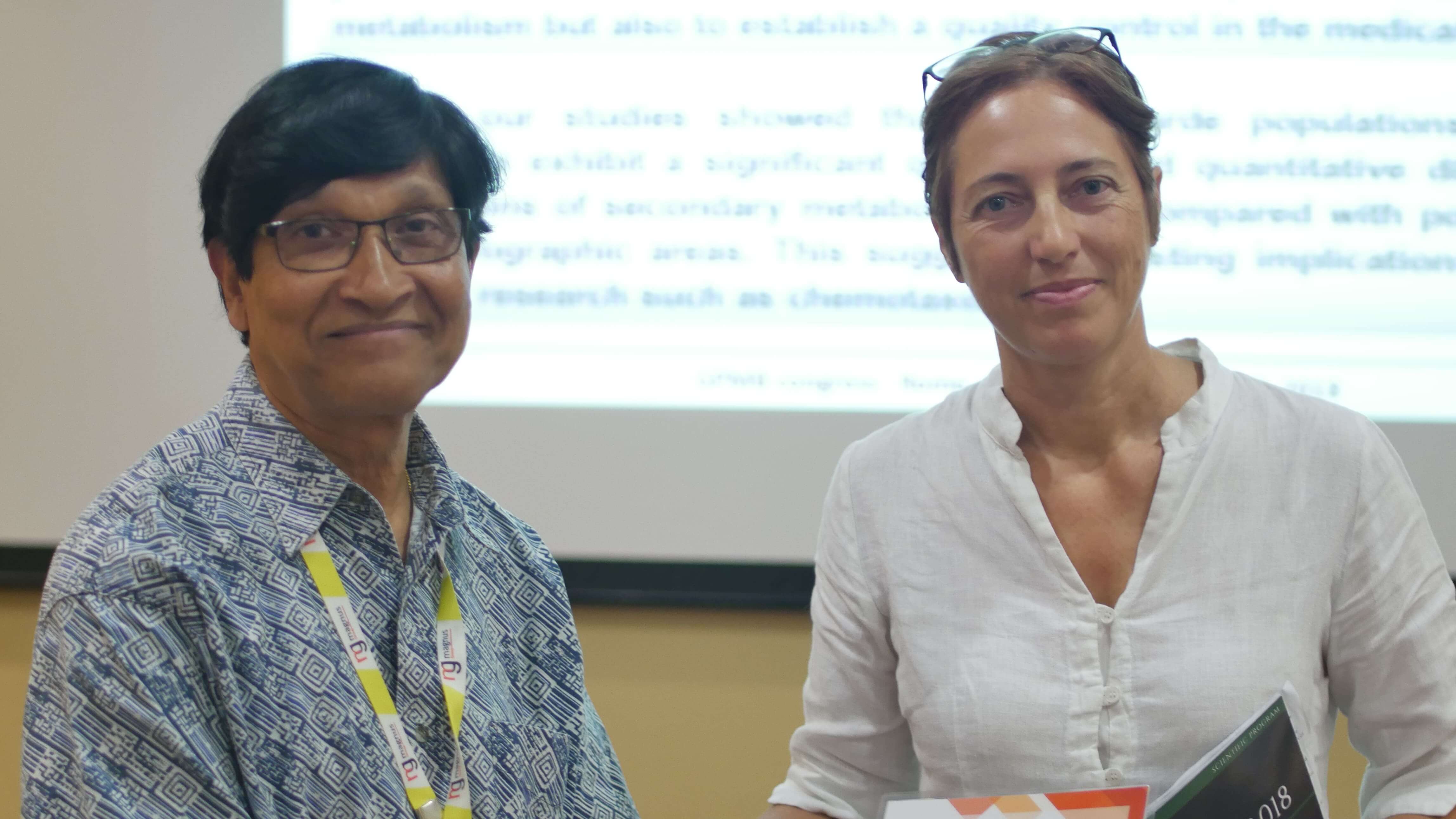 Plant Science Conferences