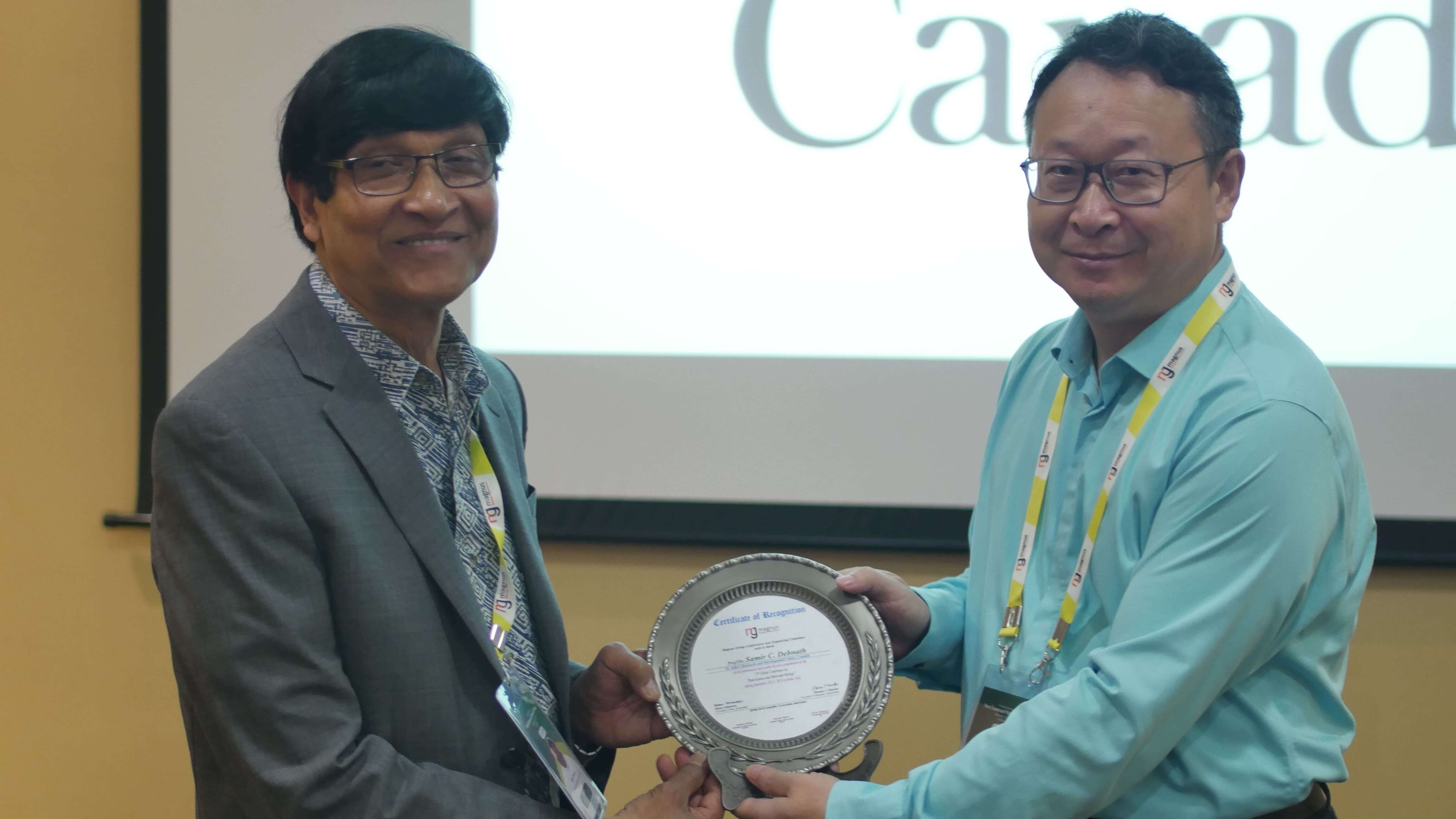 Plant Science Conferences