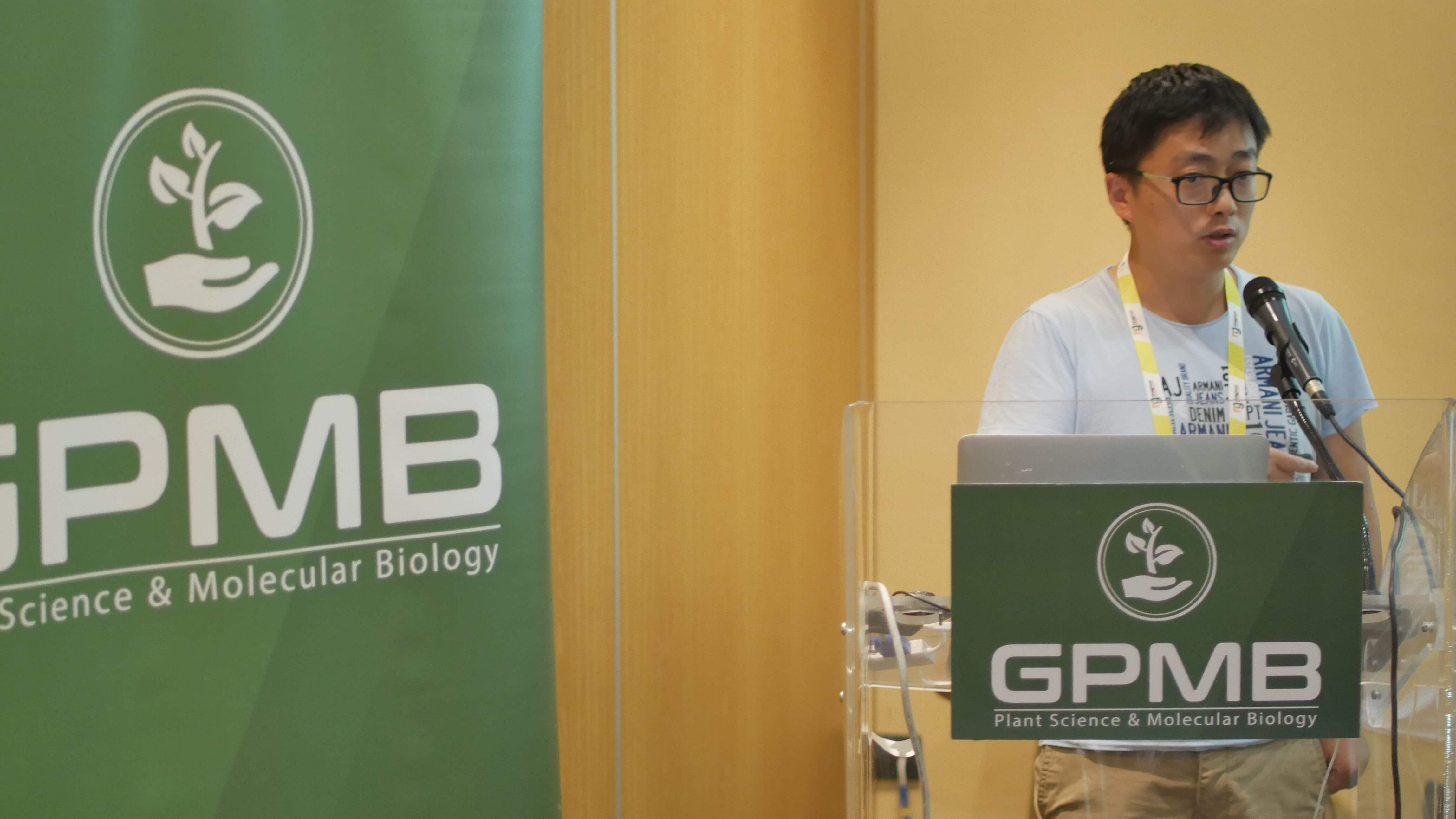 Plant Biology Conferences