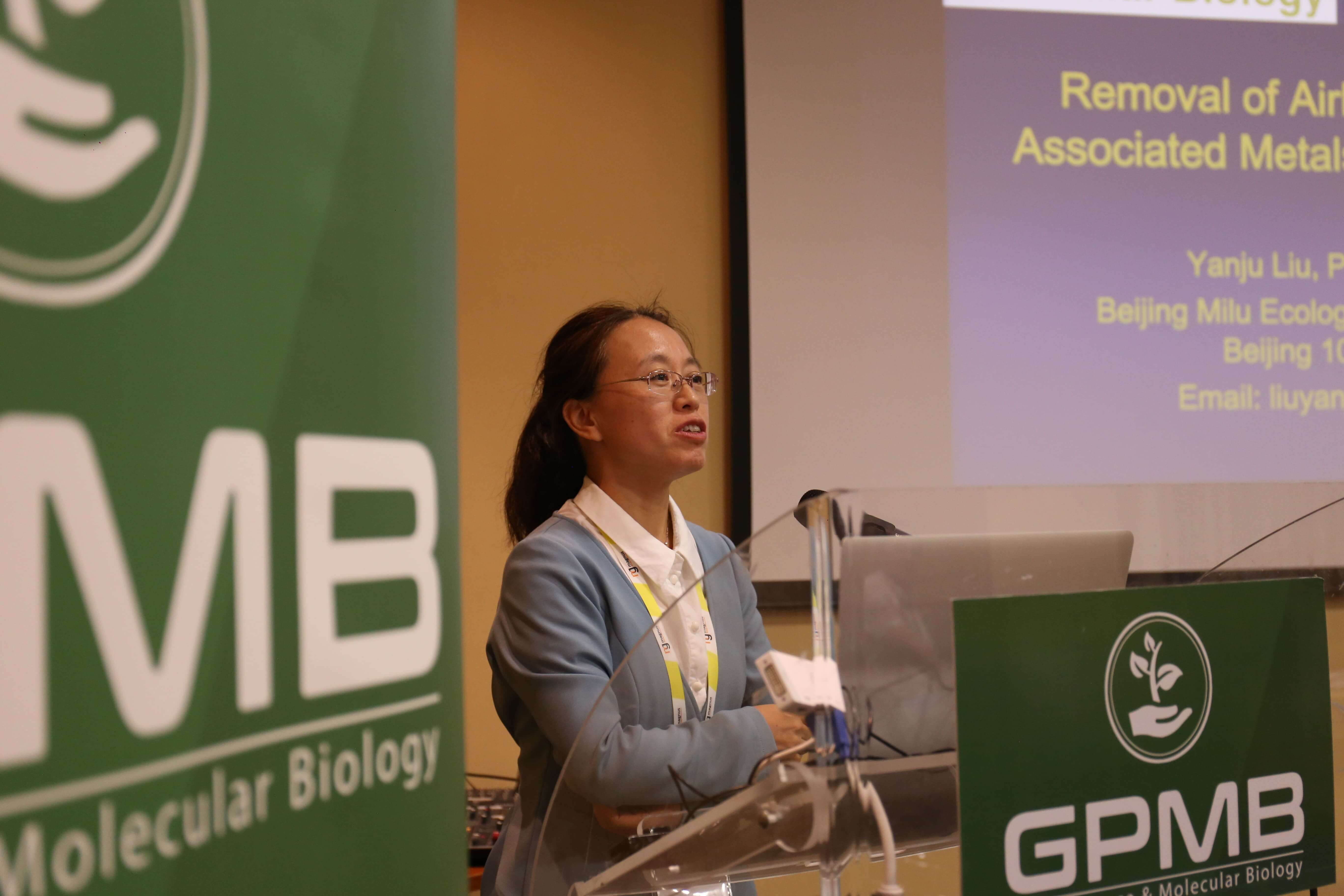 Plant Biotechnology Conferences