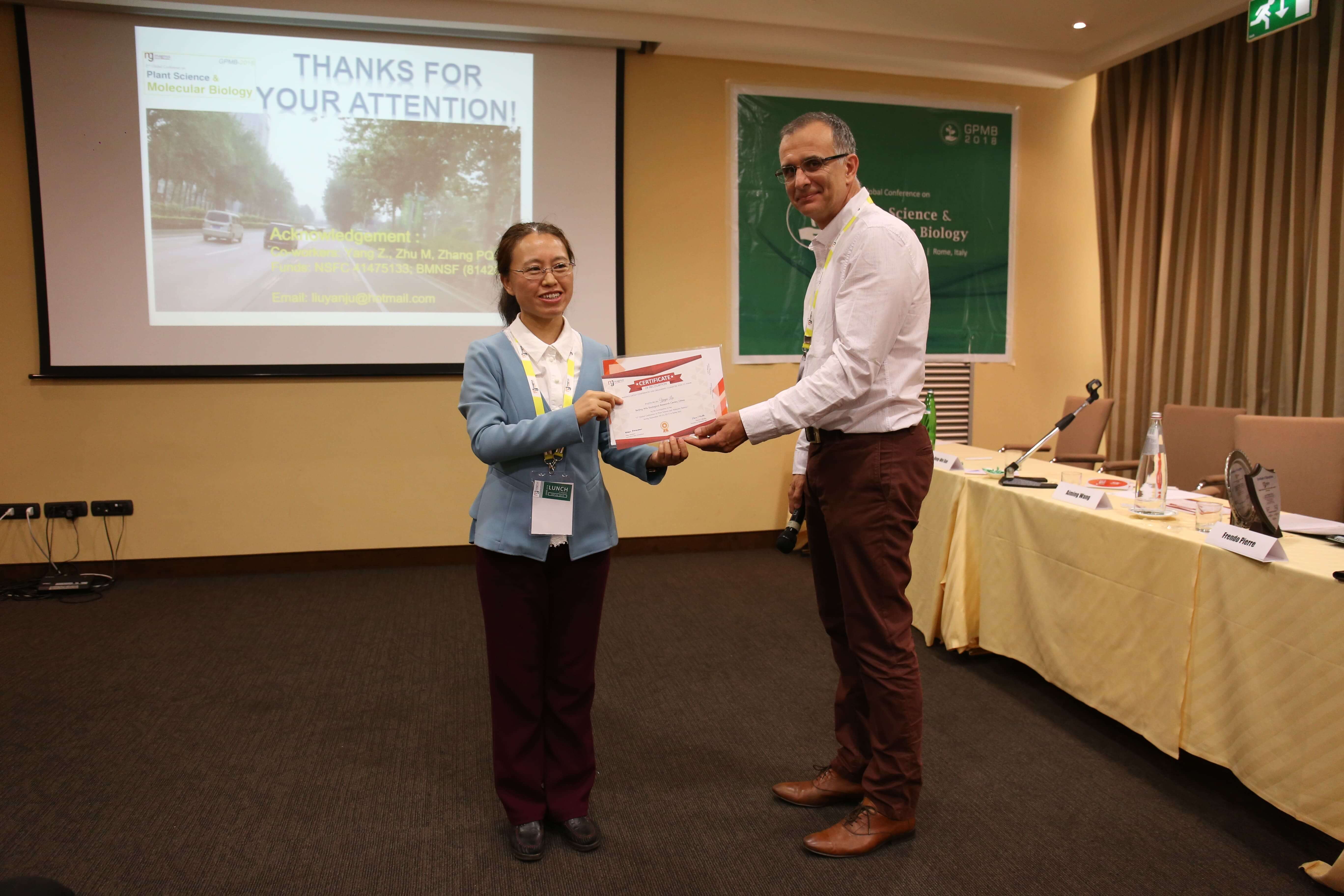 Plant Biology Conferences