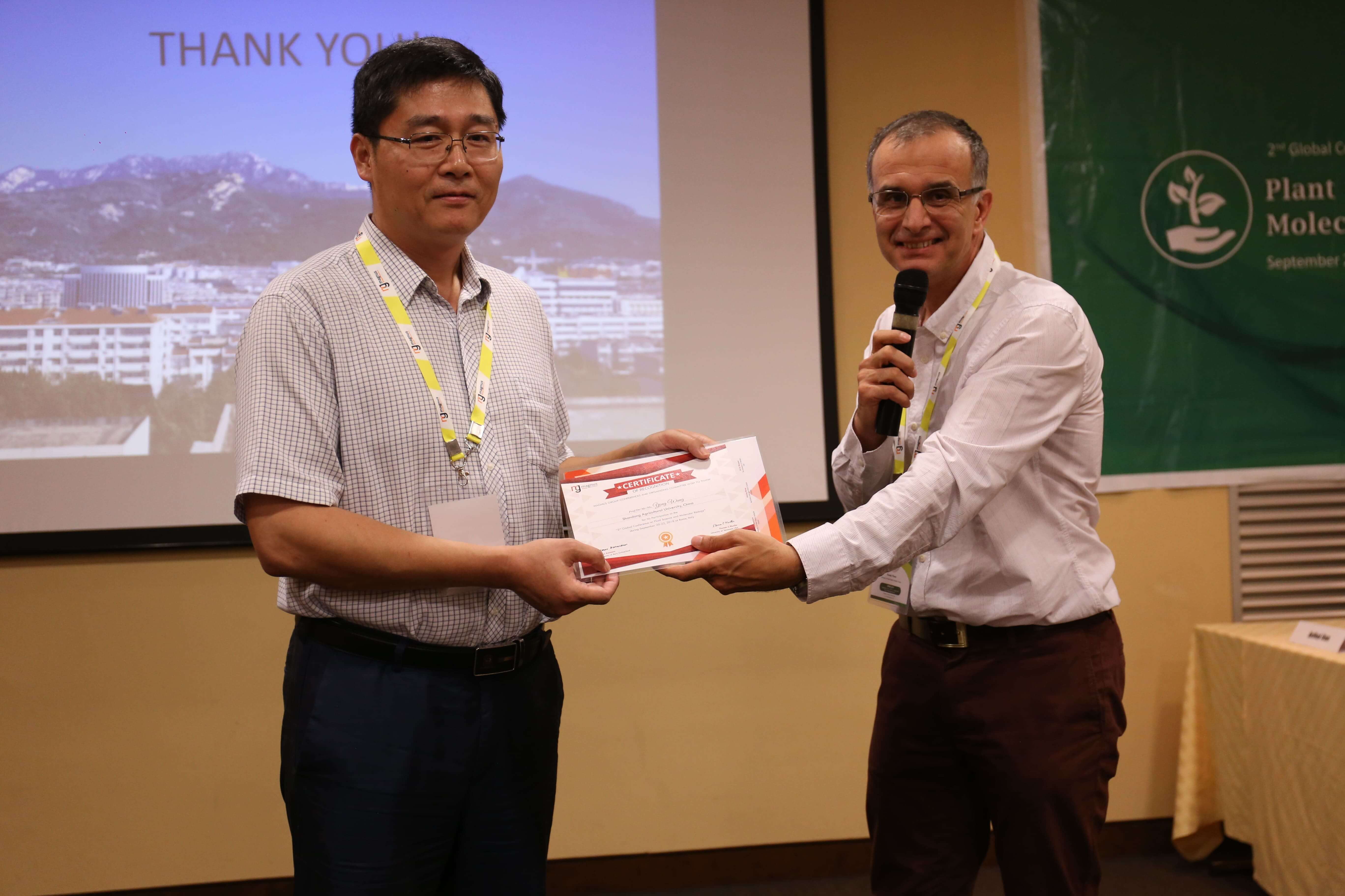 Plant Science Conferences