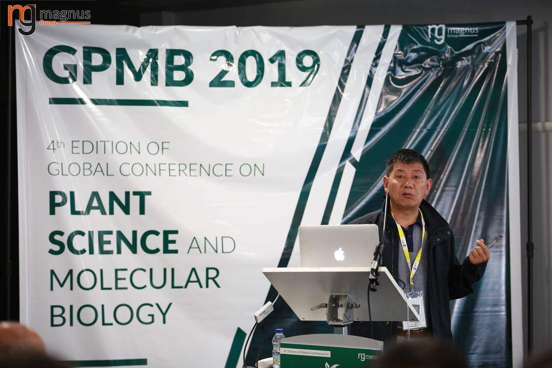 Plant Science Conferences