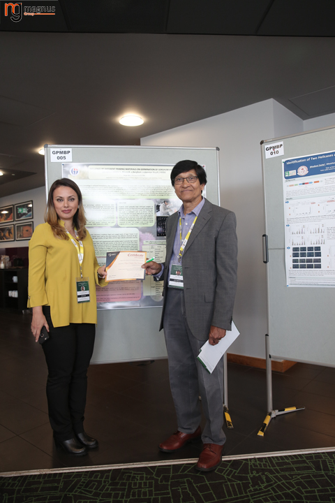 Plant Biology Conferences