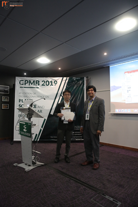 Plant Biotechnology Conferences