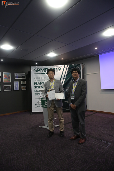 Plant Biotechnology Conferences